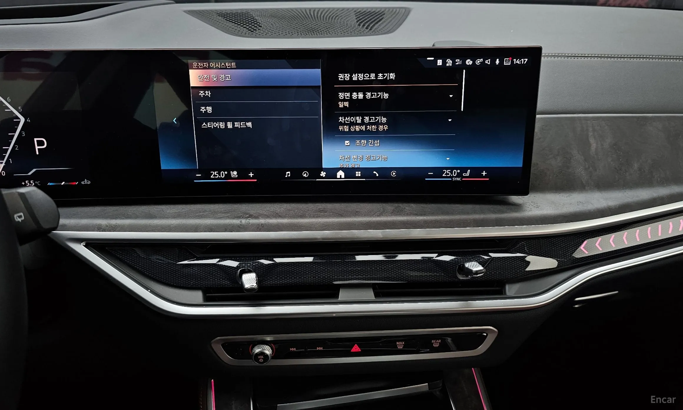 BMW X5 (G05) превью 14