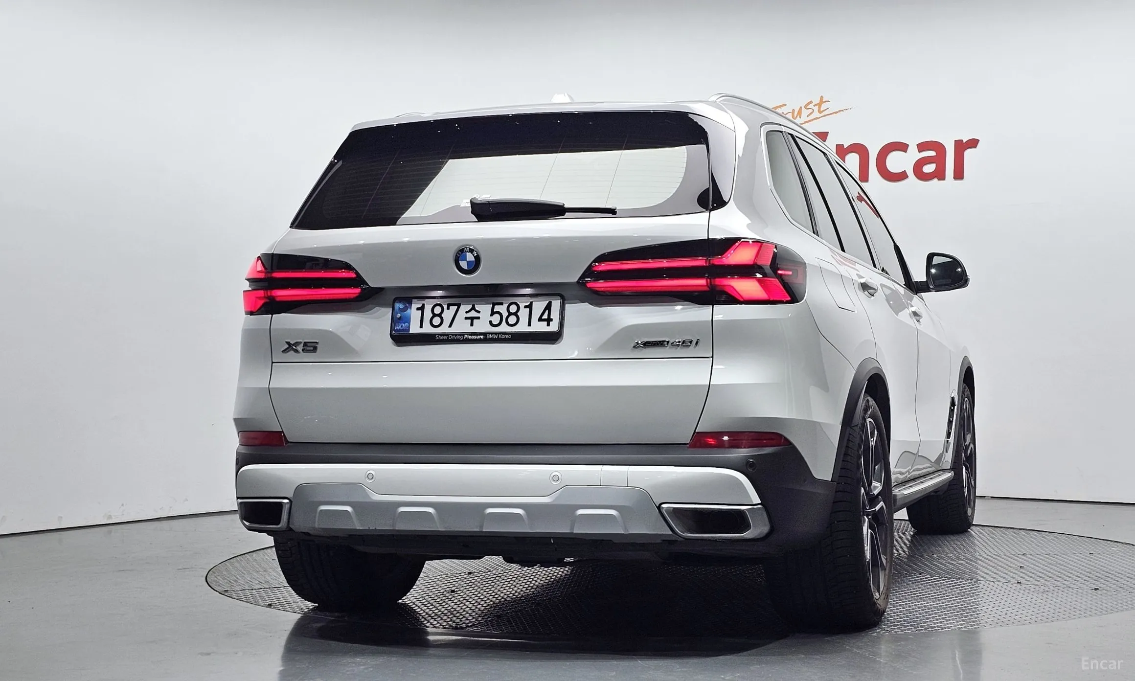 BMW X5 (G05)