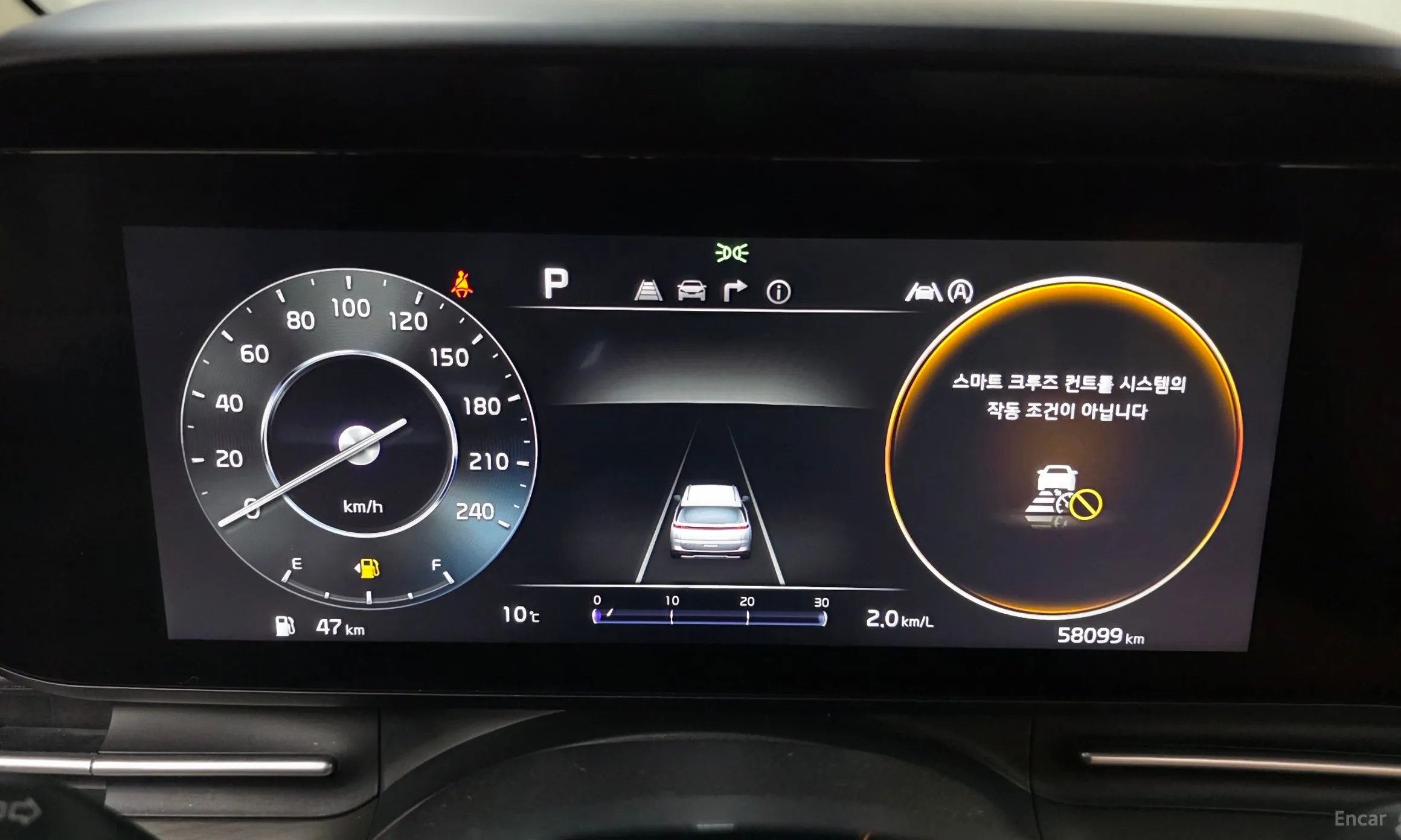 Kia Carnival Gen 4 превью 8