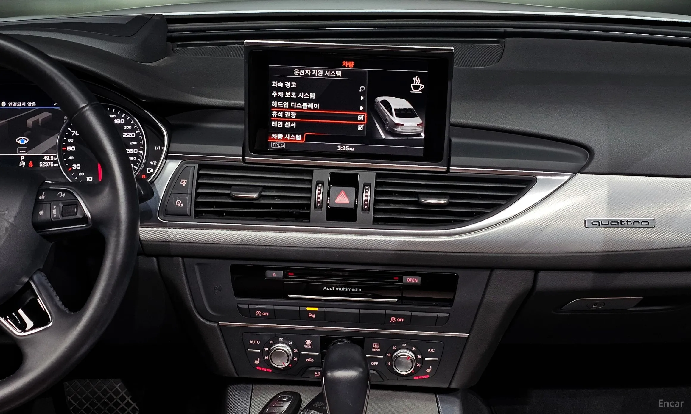 Audi New A6 превью 14