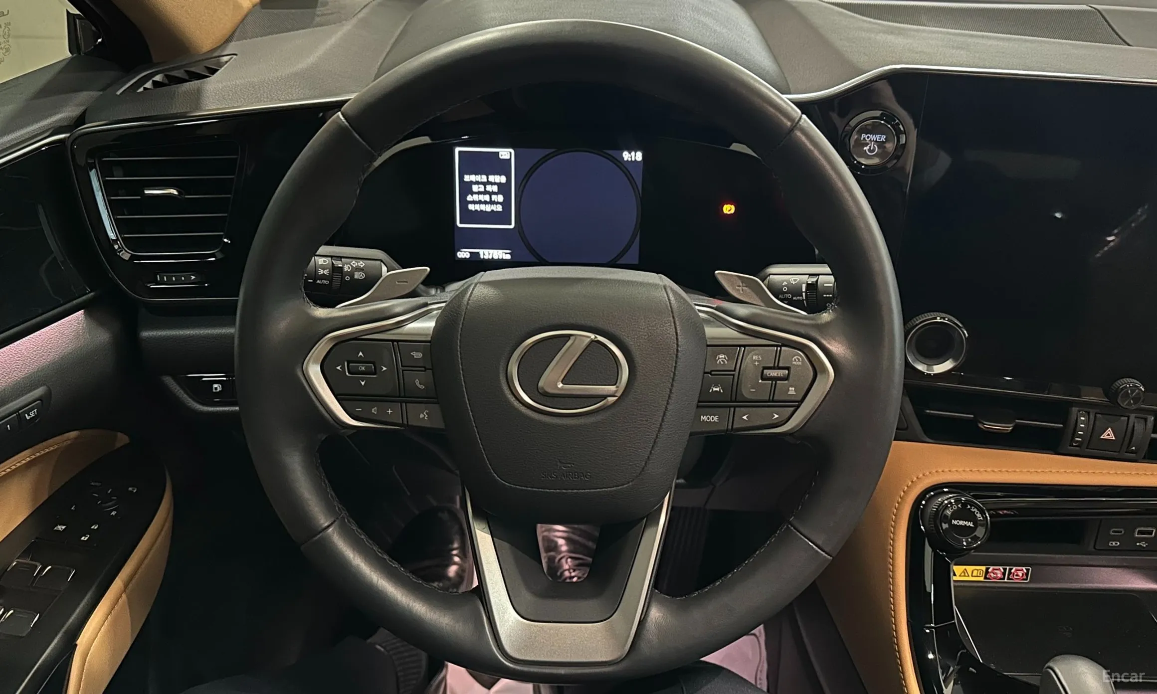 Lexus NX450h + 2nd Gen превью 18