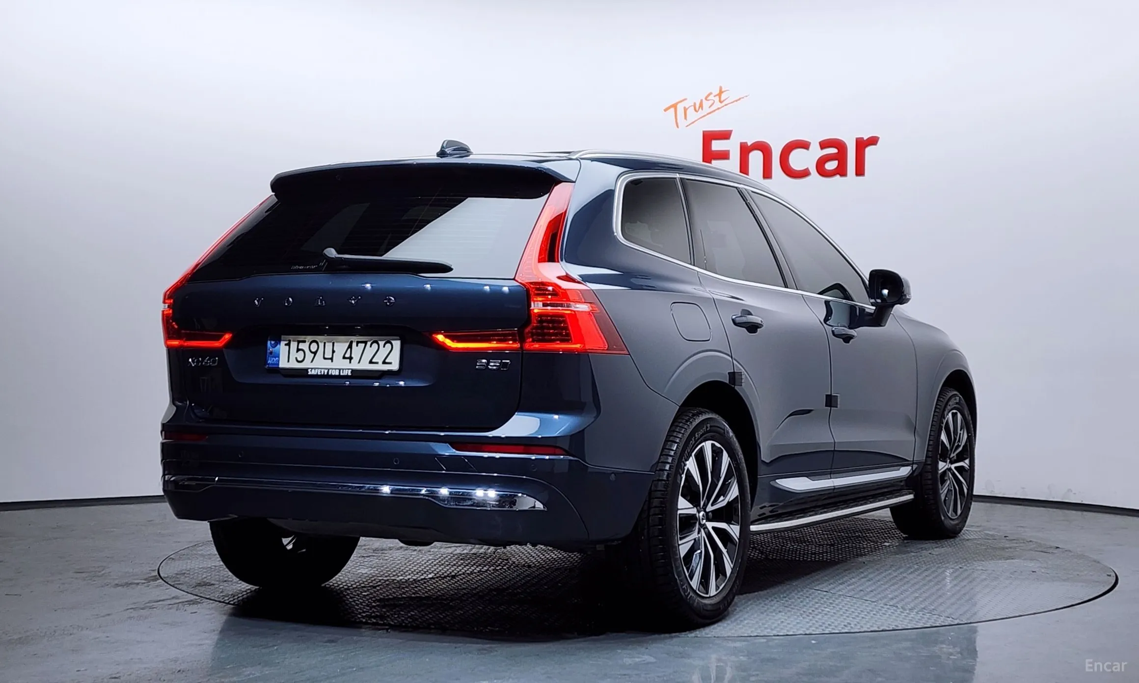 Volvo XC60 Gen 2