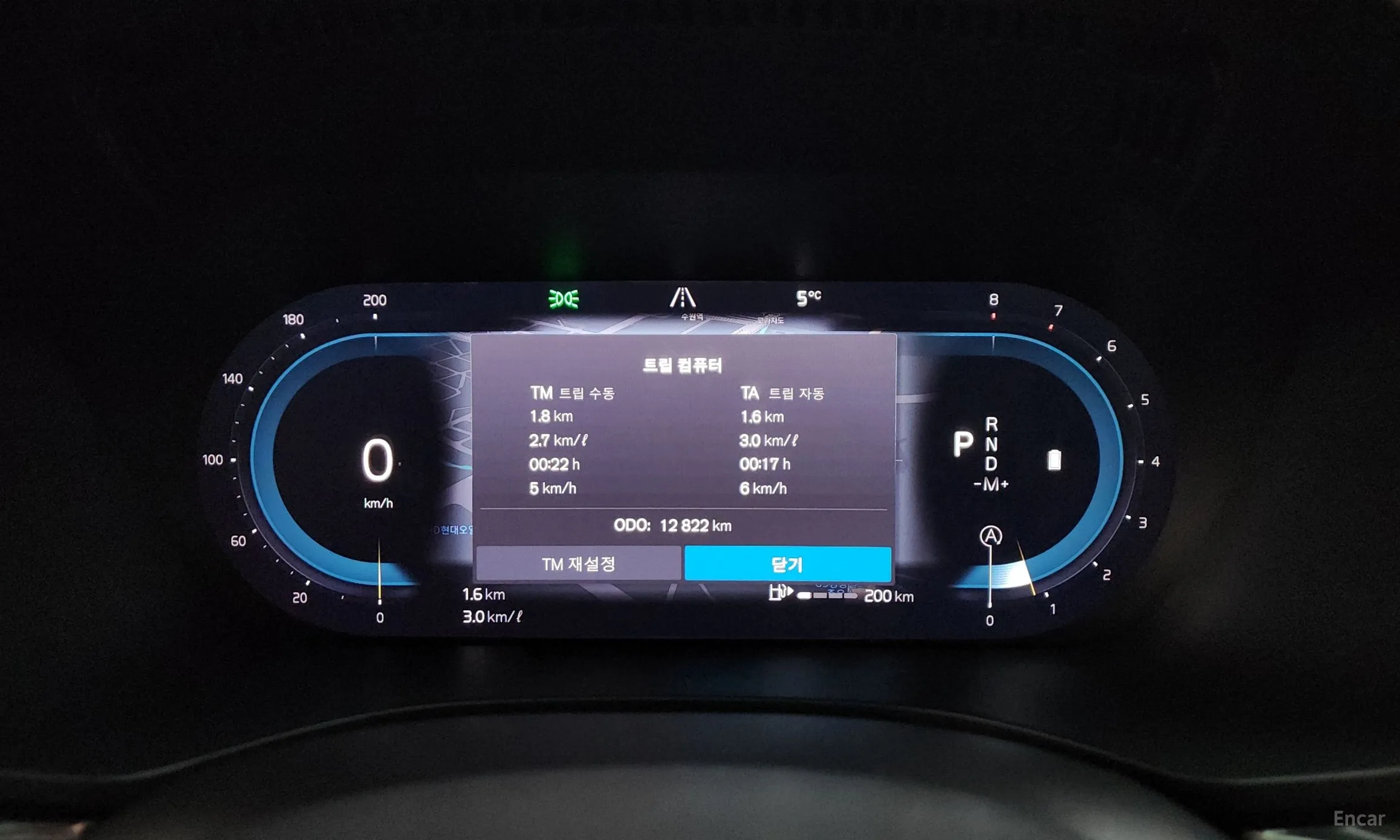 Volvo XC60 Gen 2 превью 8