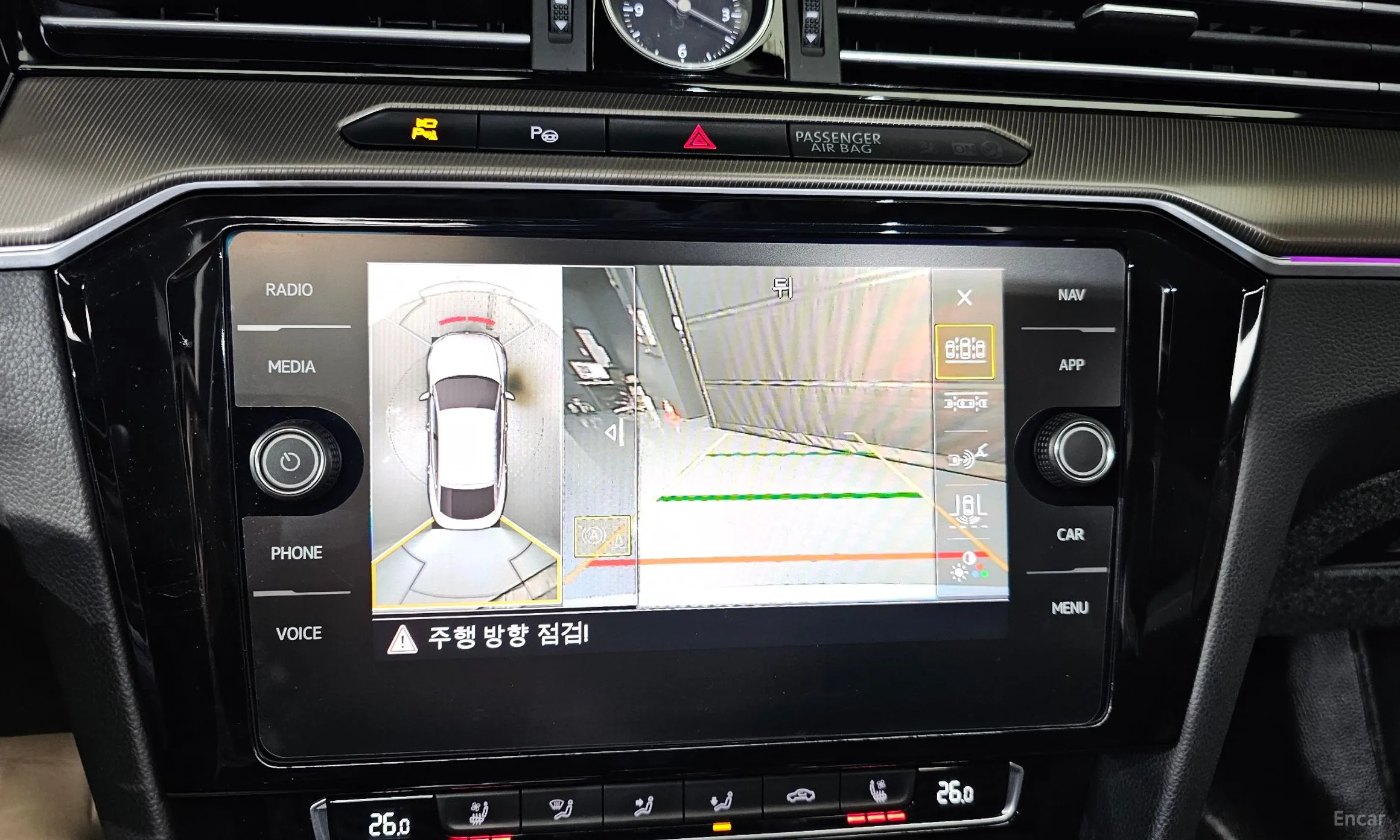 Volkswagen Ateon превью 15