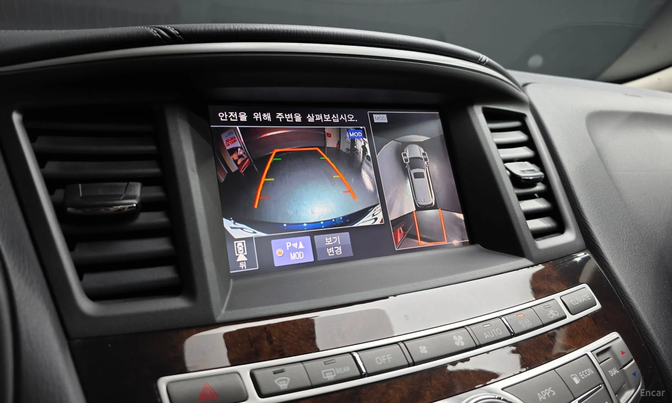 Infiniti QX60 превью 15