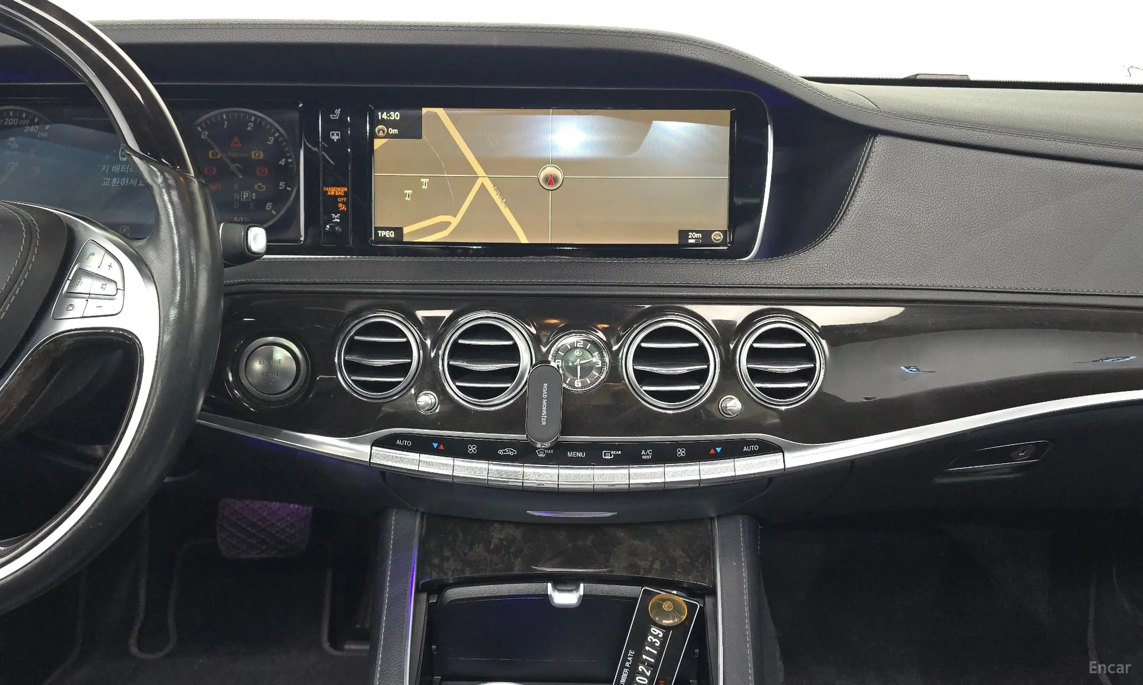 Mercedes Benz S-Class W222 превью 14