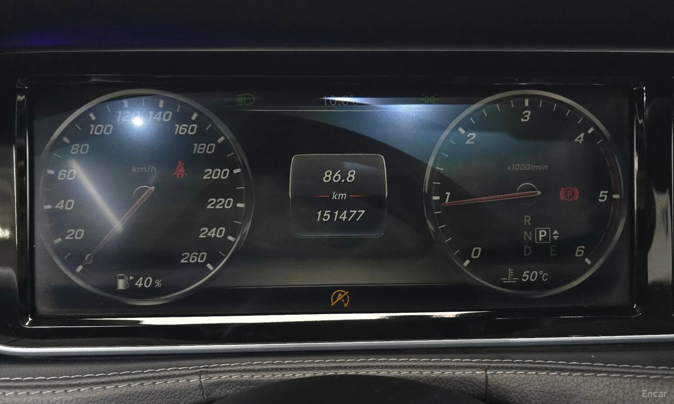 Mercedes Benz S-Class W222 превью 8