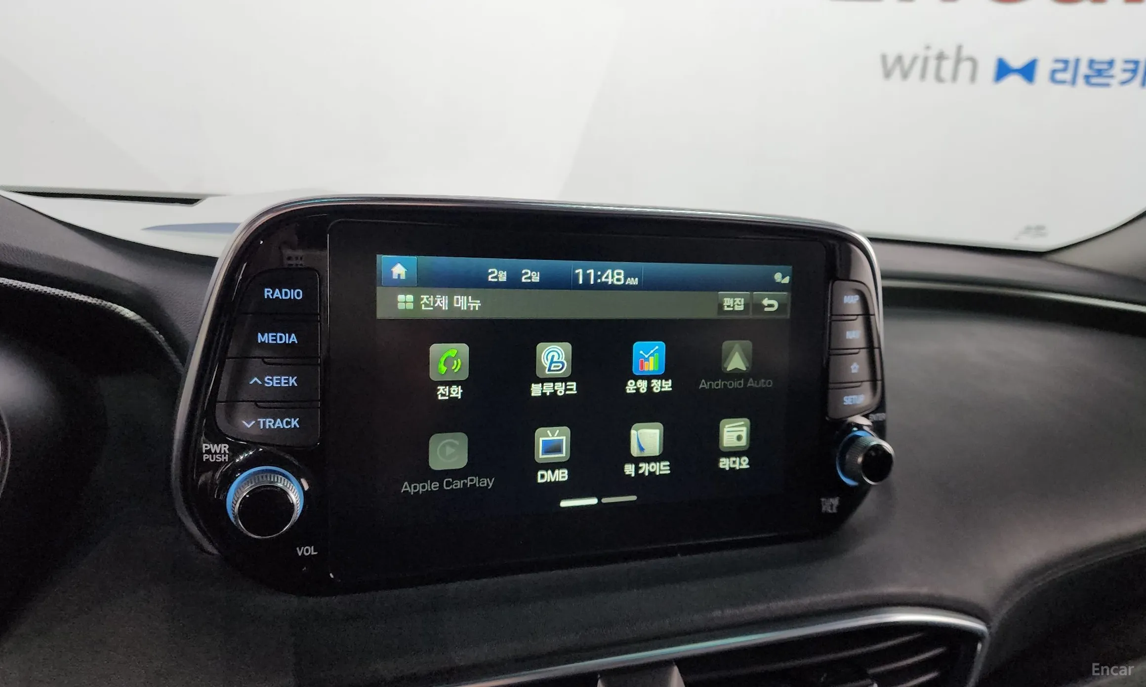 Hyundai Santa Fe TM превью 17
