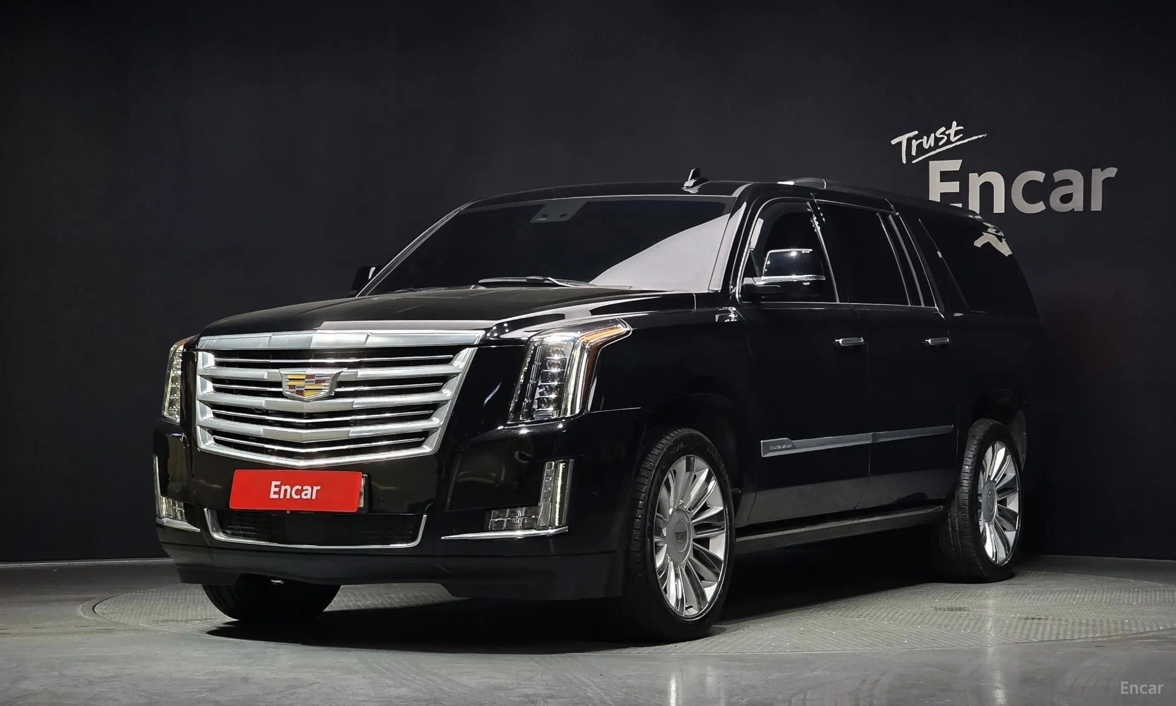 Escalade