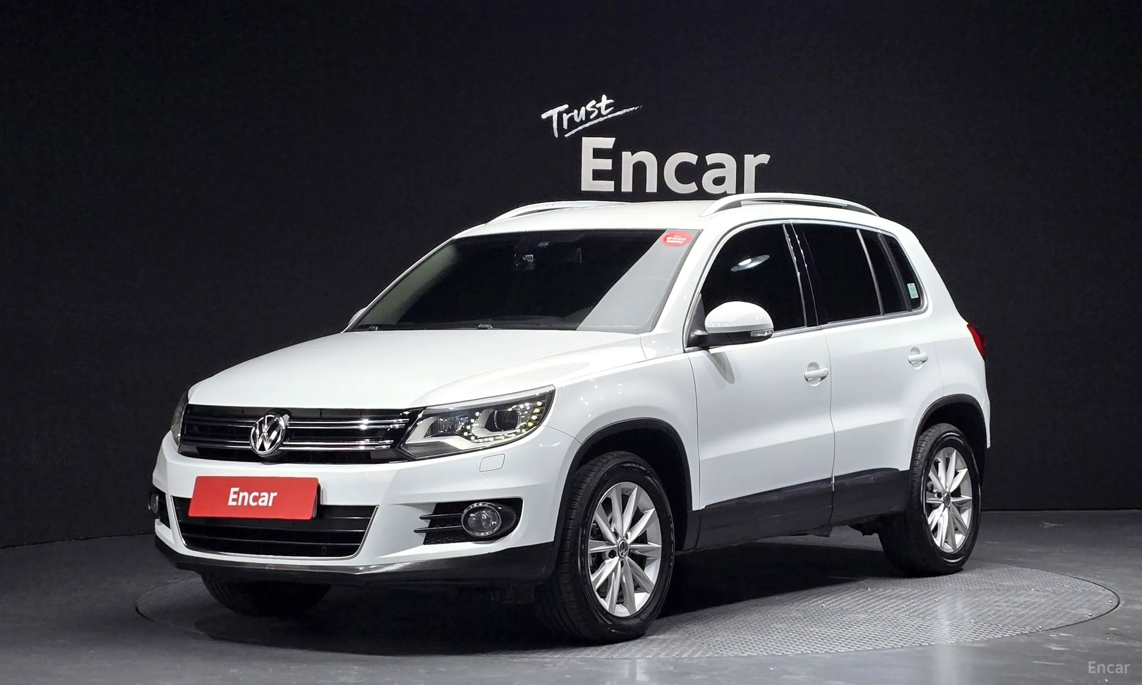 New Tiguan