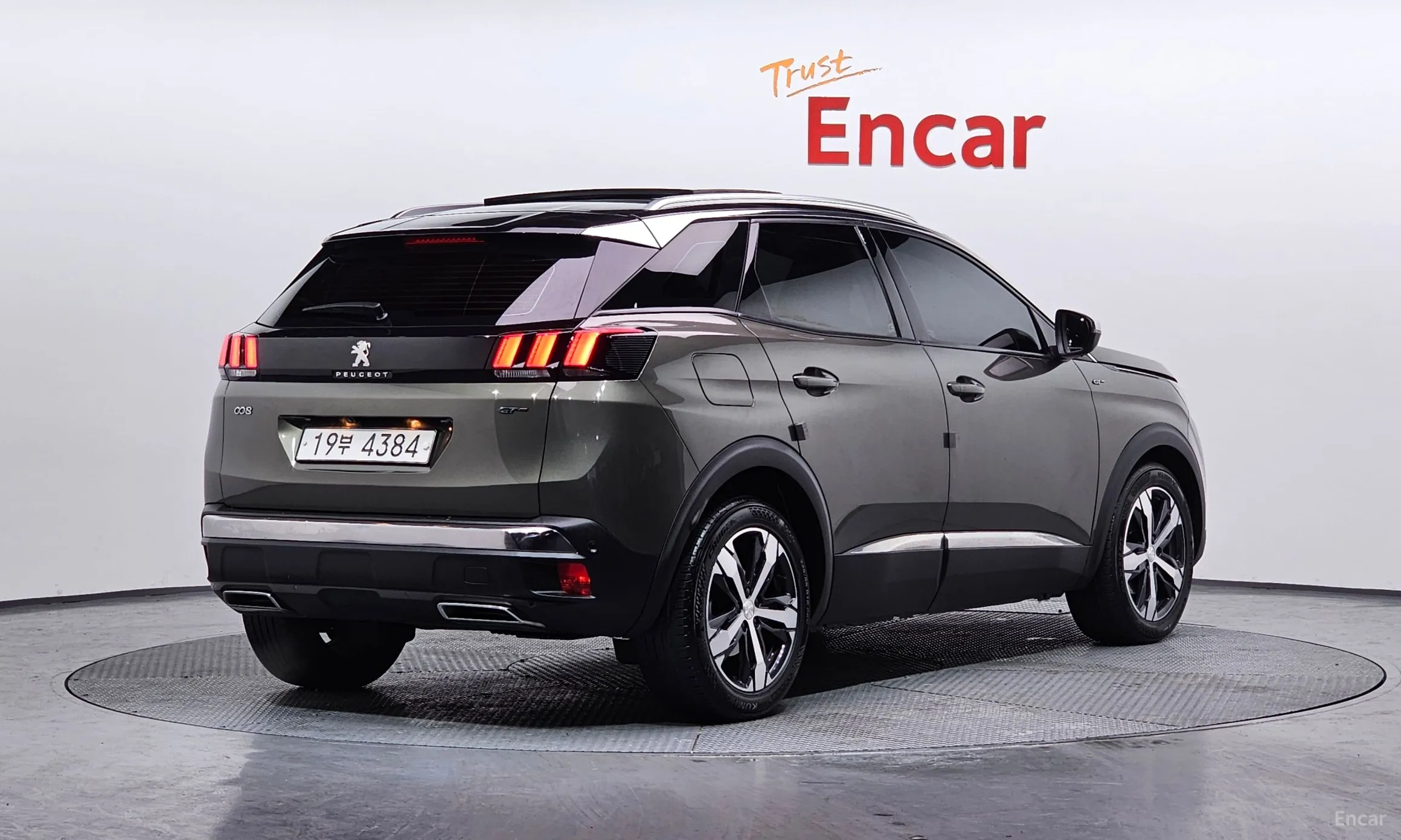 Peugeot 3008 2nd generation