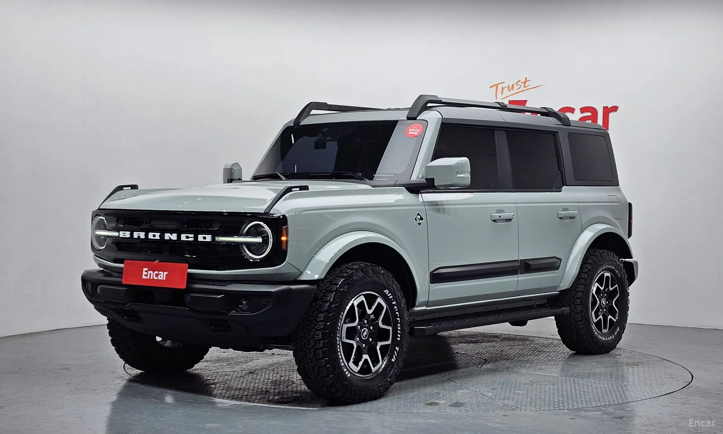 Bronco 6th Generation