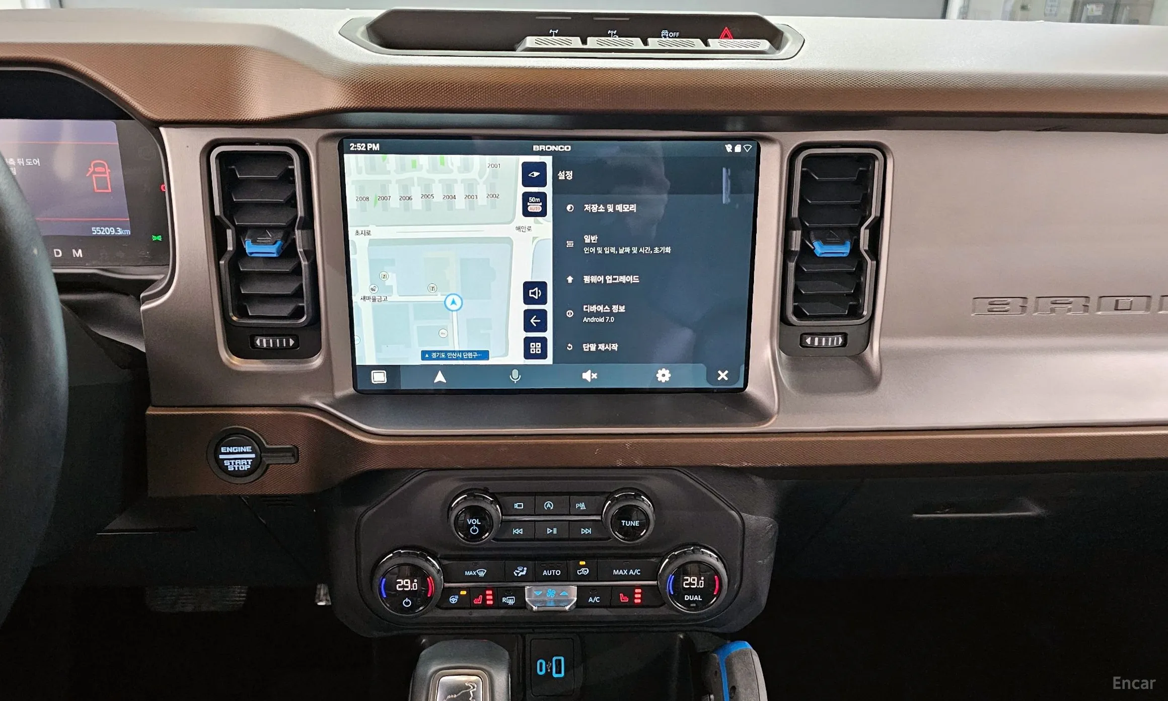 Ford Bronco 6th Generation превью 19
