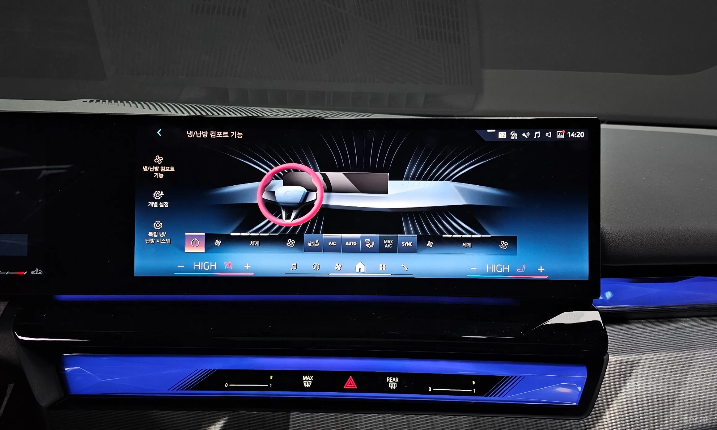 BMW 5 Series (G60) превью 15