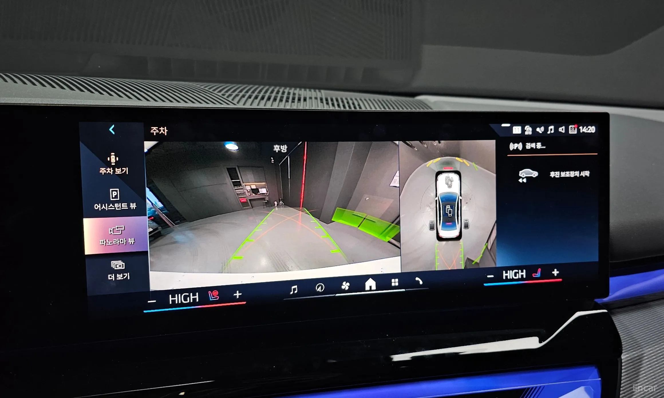 BMW 5 Series (G60) превью 16