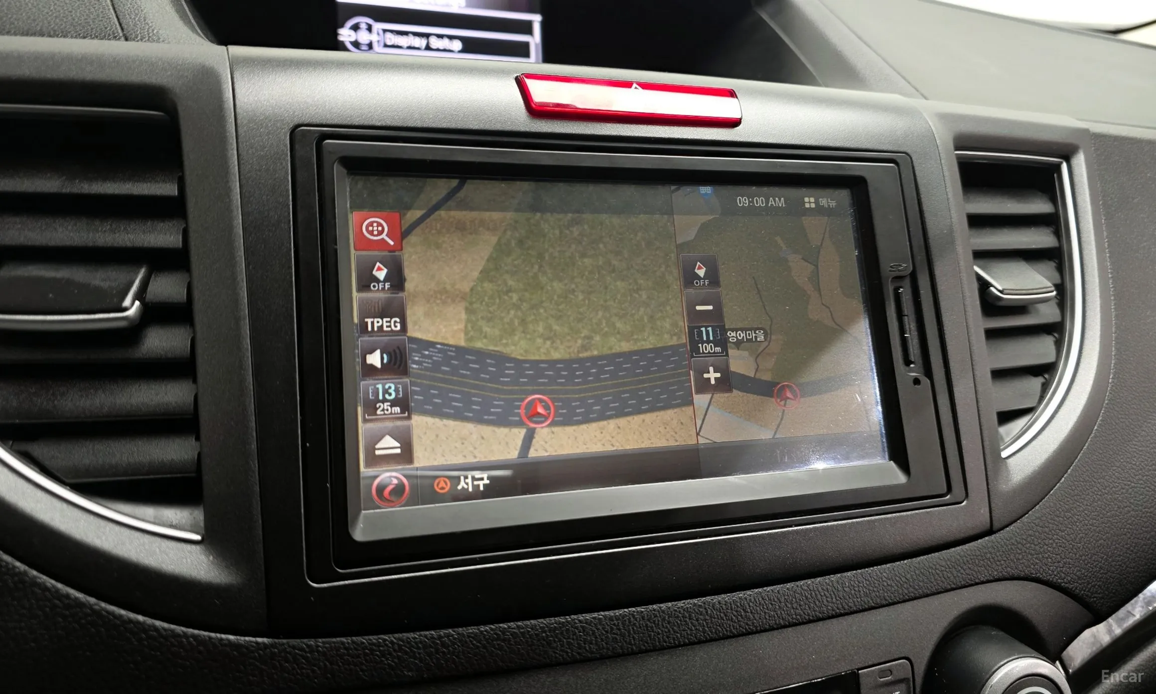 Honda New CR-V превью 15