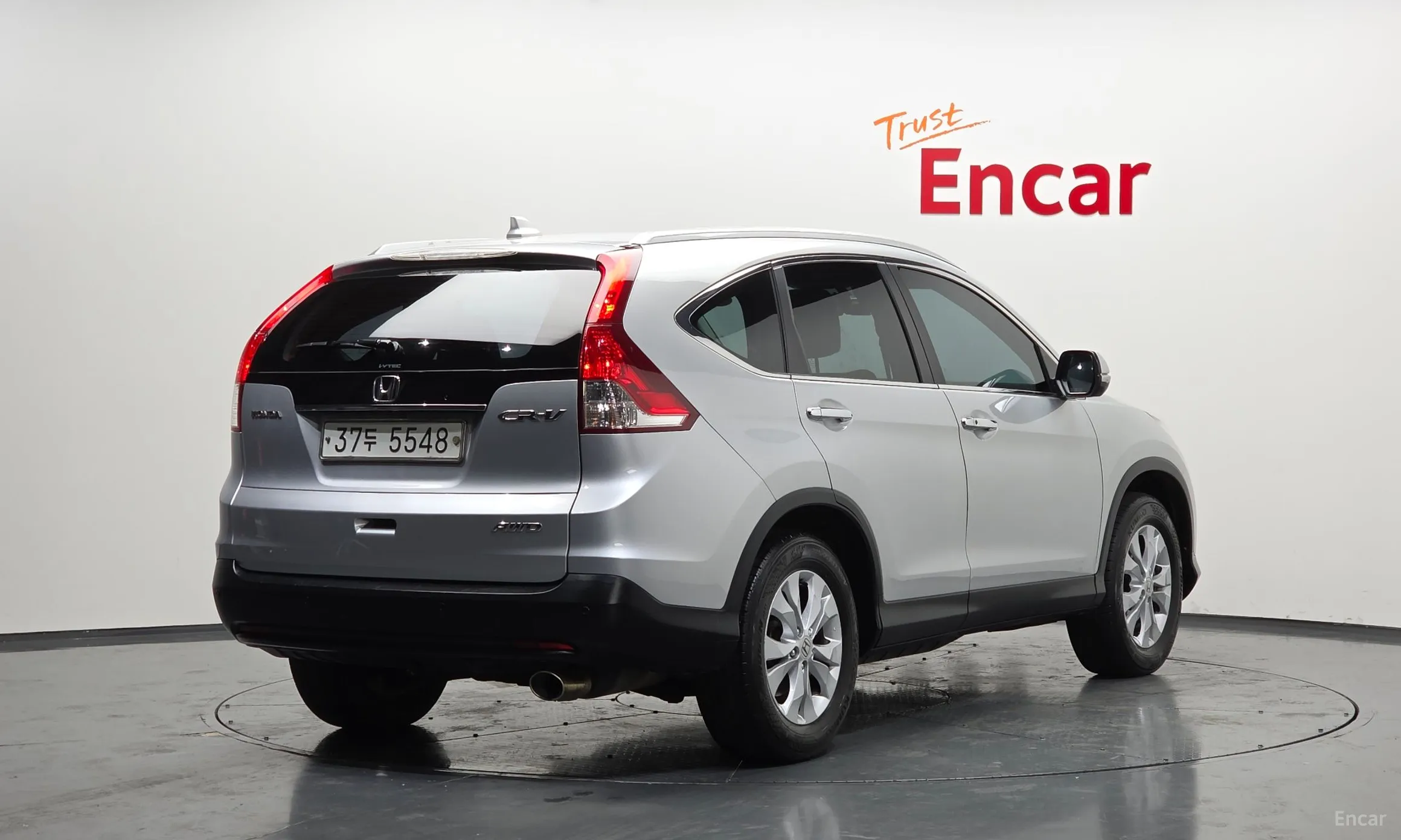 Honda New CR-V
