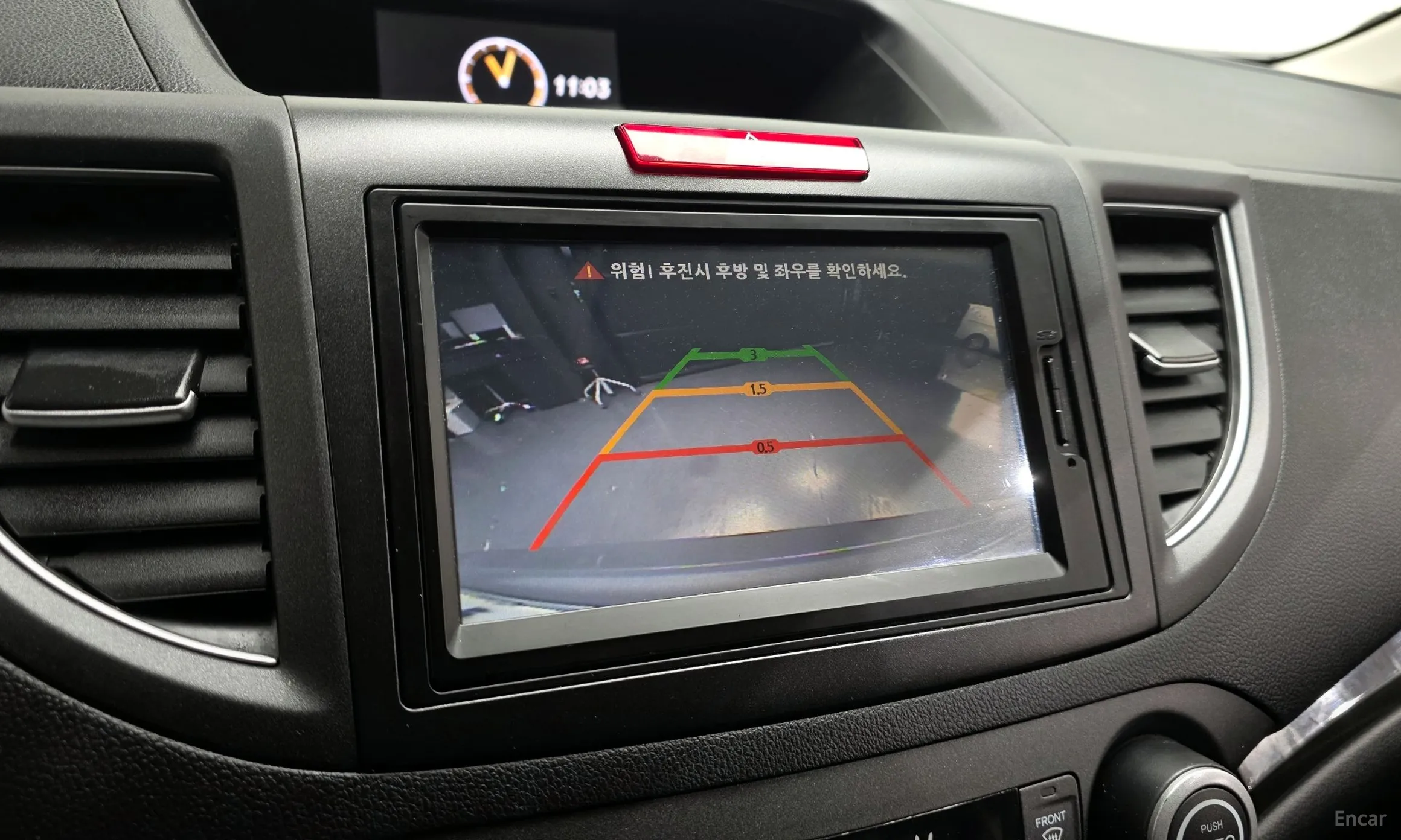 Honda New CR-V превью 16