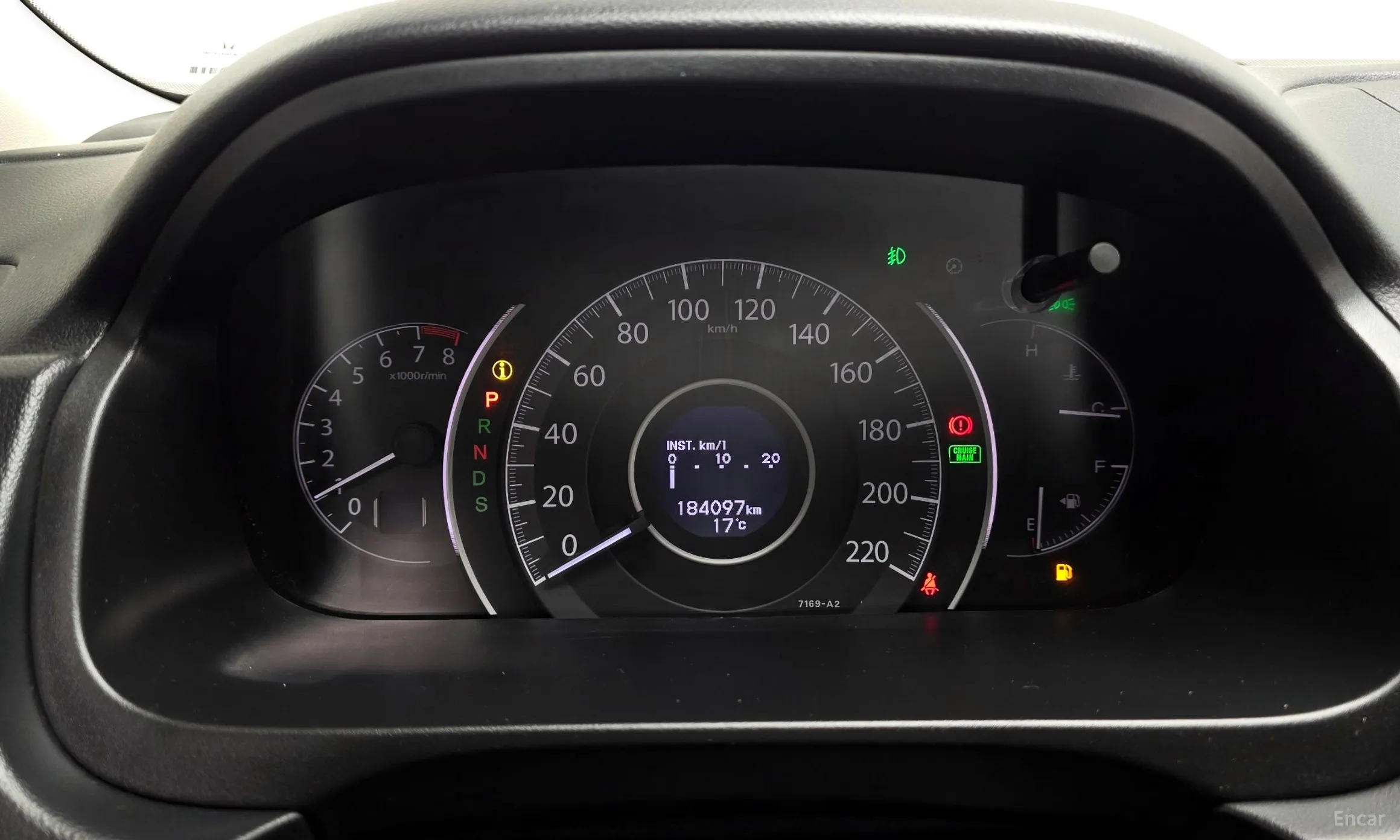 Honda New CR-V превью 8