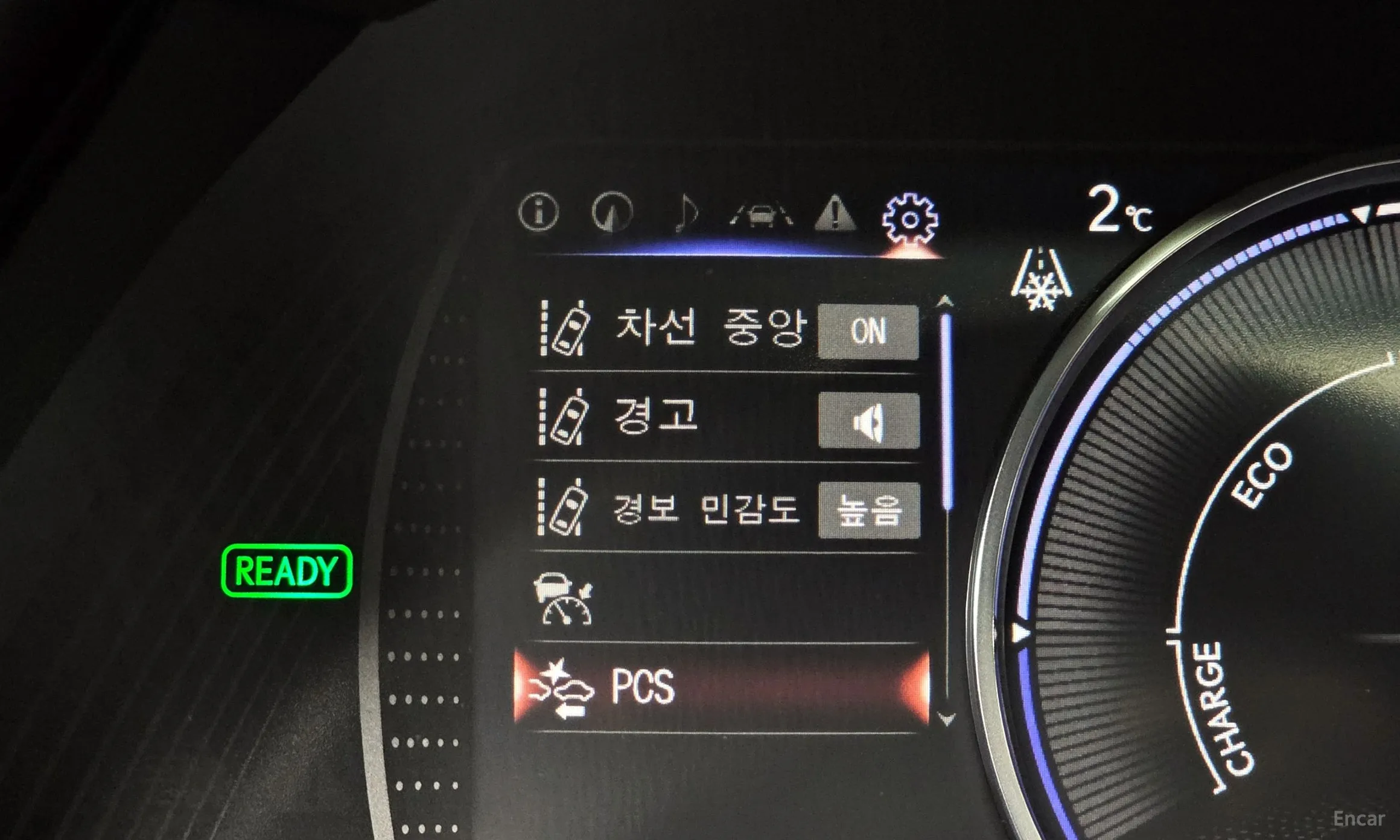 Lexus ES300h 7th Generation превью 16