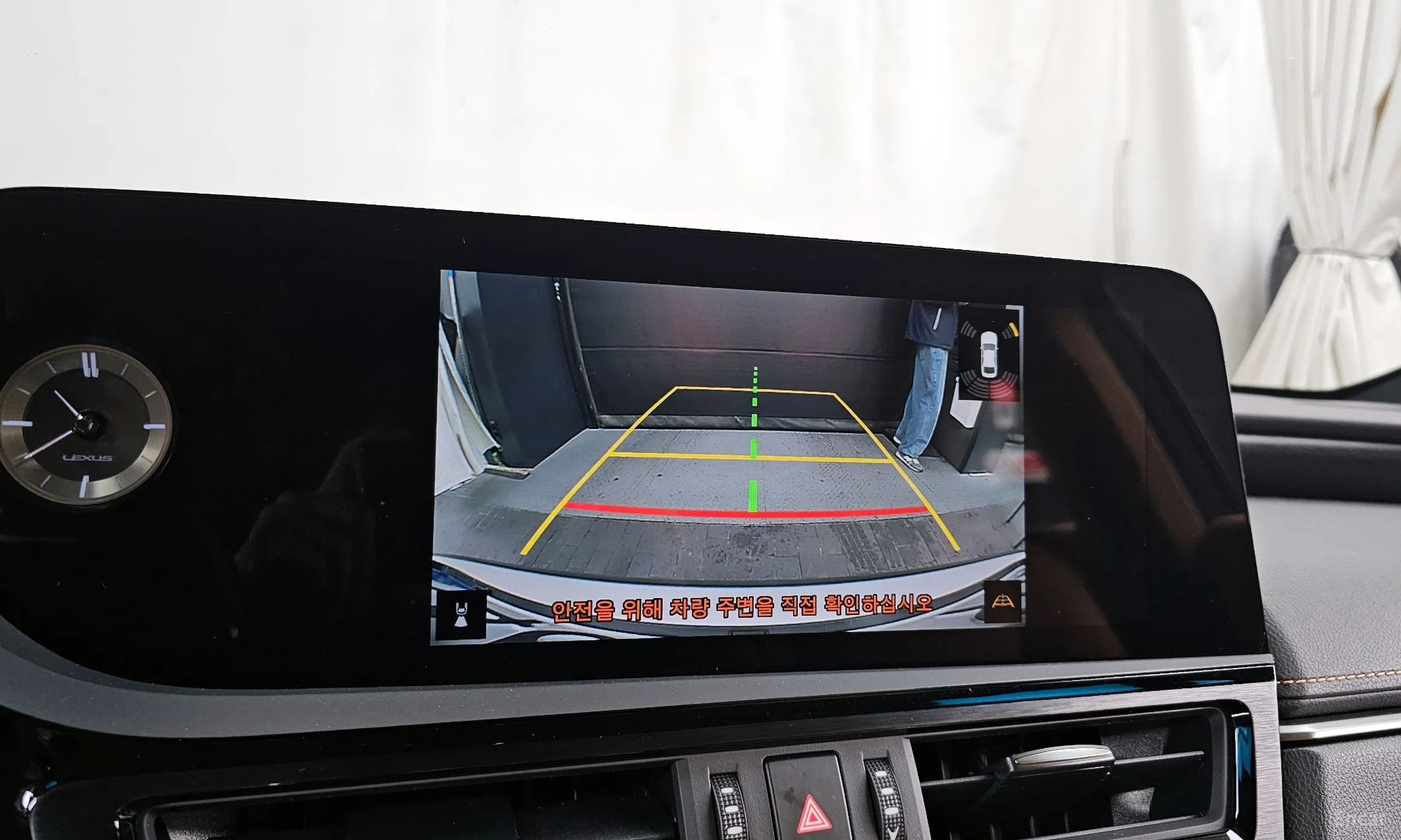 Lexus ES300h 7th Generation превью 15