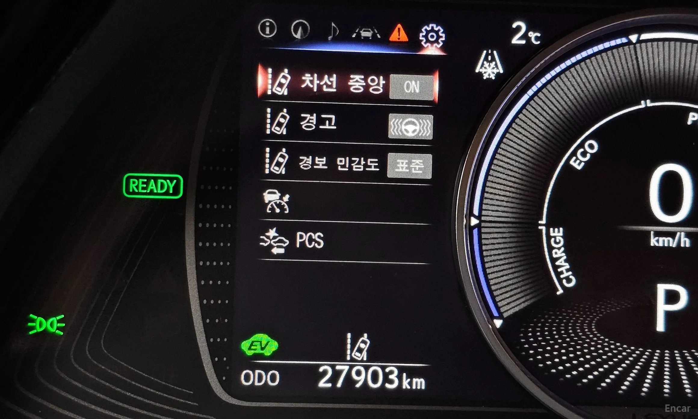 Lexus ES300h 7th Generation превью 16
