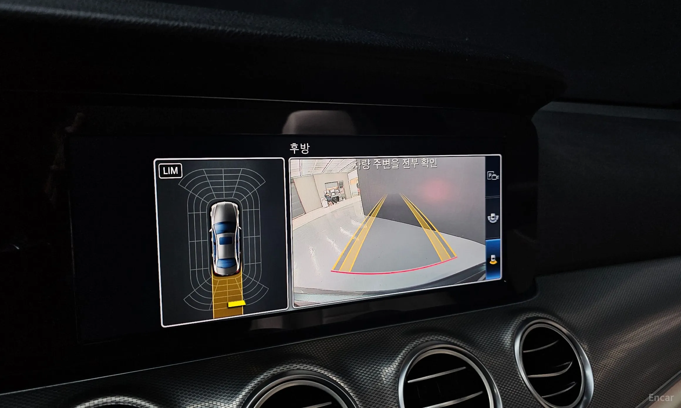 Mercedes Benz E-Class W213 превью 15