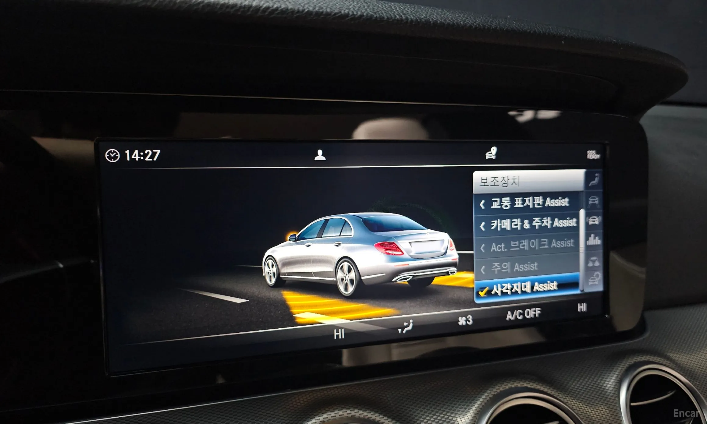 Mercedes Benz E-Class W213 превью 16