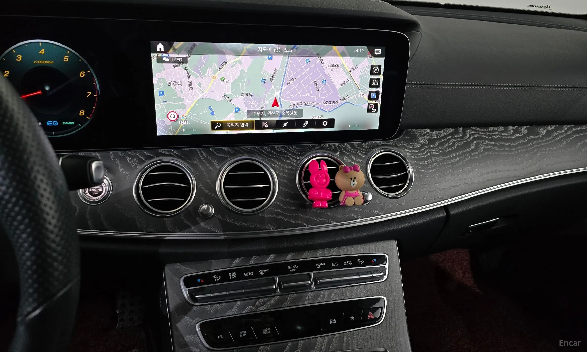 Mercedes Benz E-Class W213 превью 14