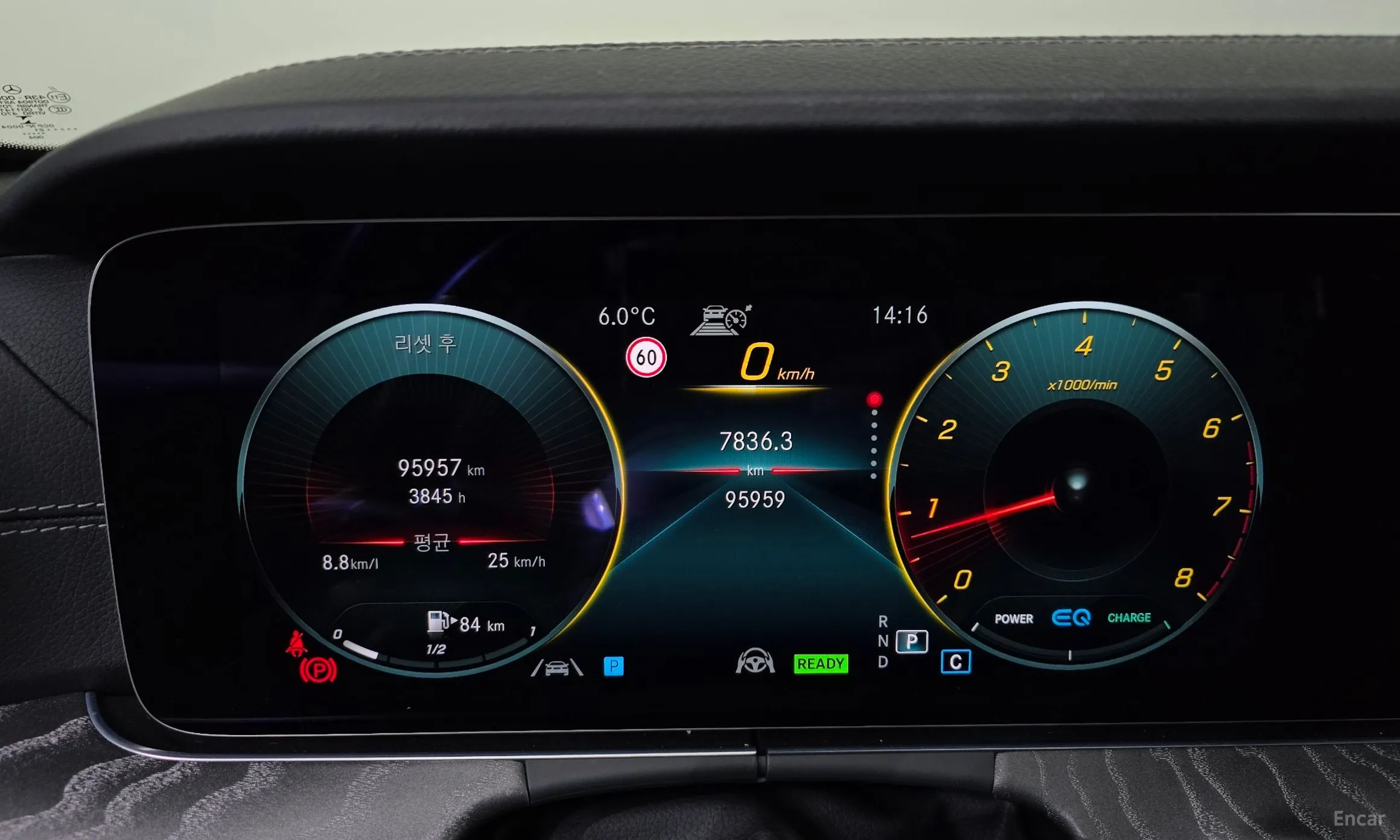 Mercedes Benz E-Class W213 превью 8