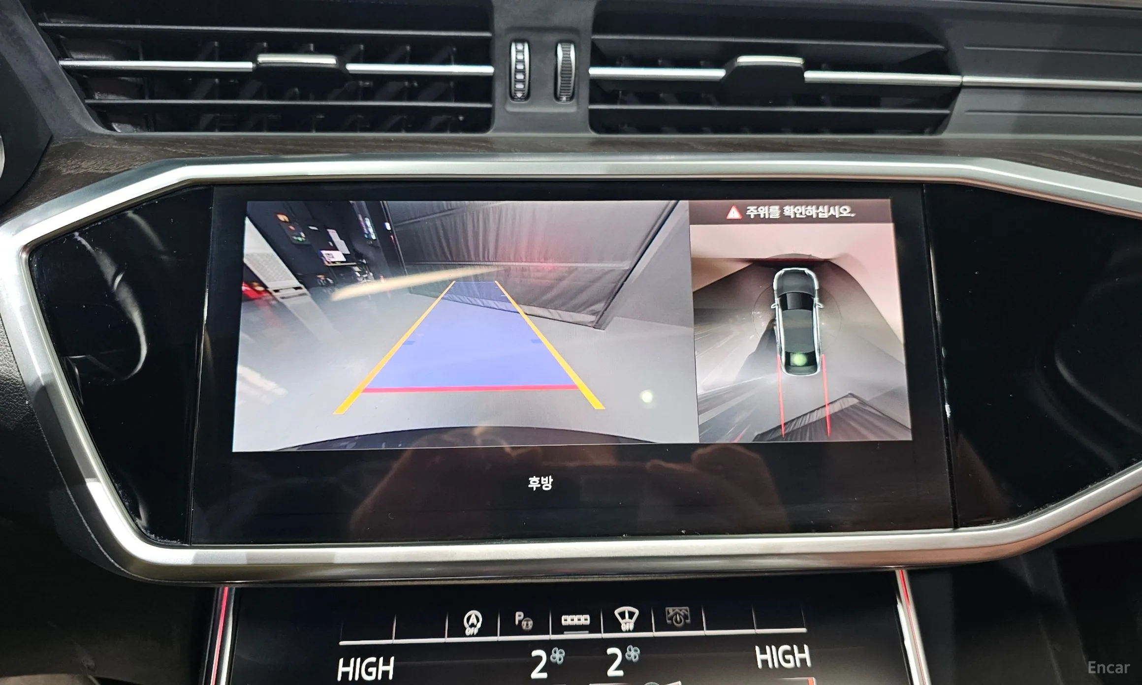 Audi A6 (C8) превью 15