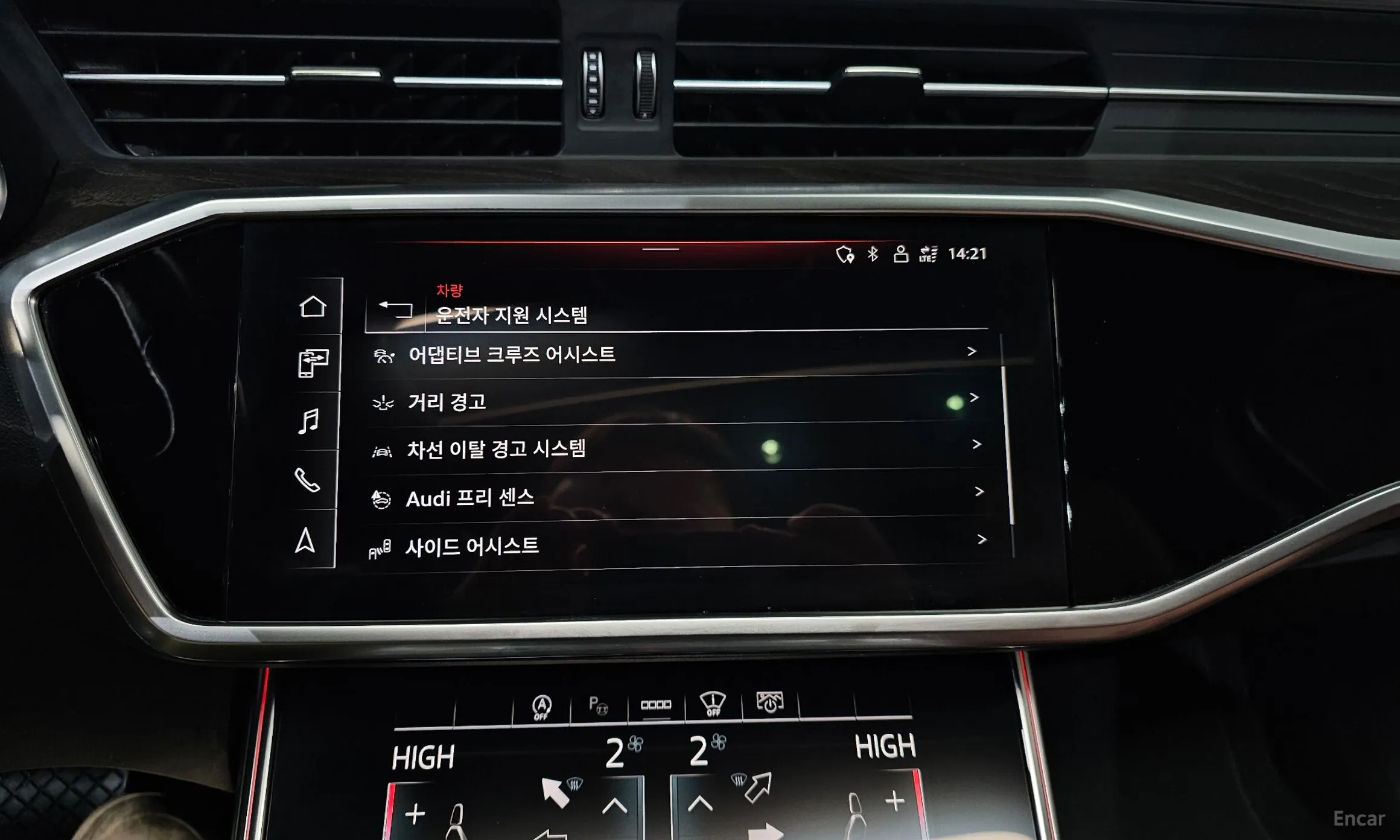 Audi A6 (C8) превью 16