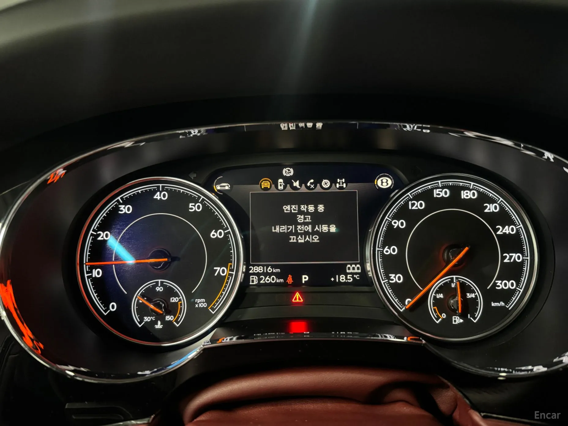 Bentley Bentayga превью 6