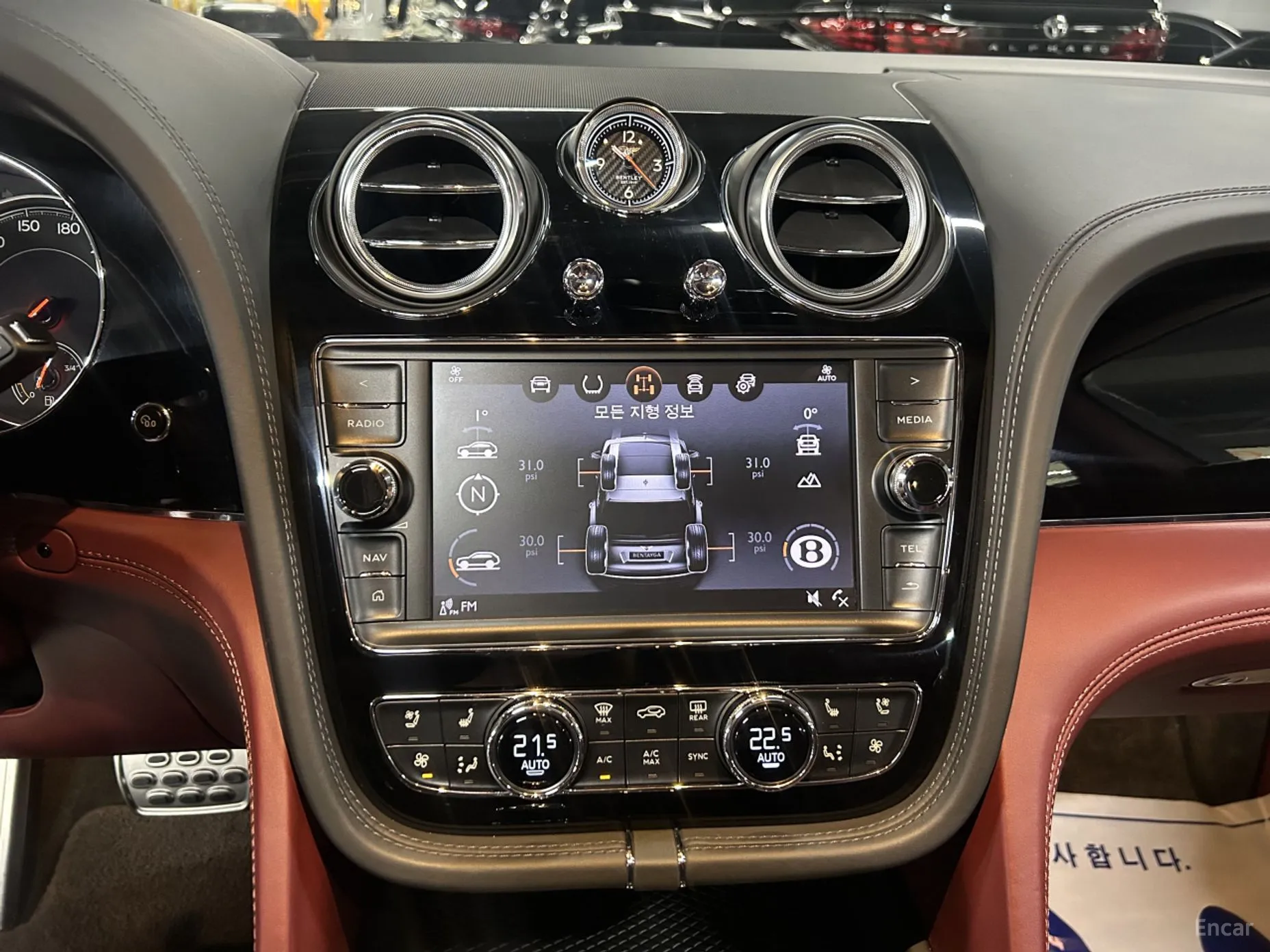 Bentley Bentayga превью 9