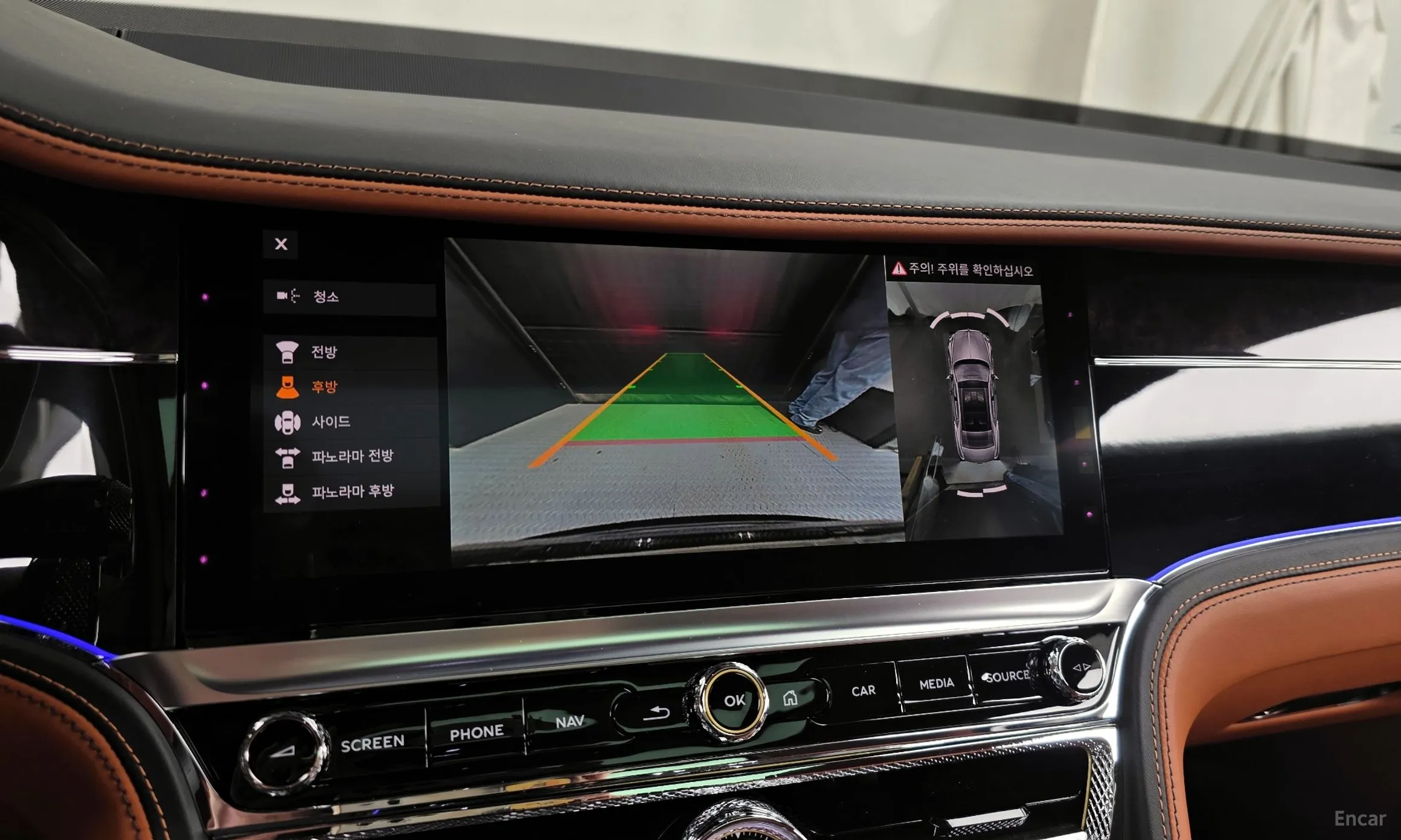 Bentley Flying Spur 3rd Generation превью 15