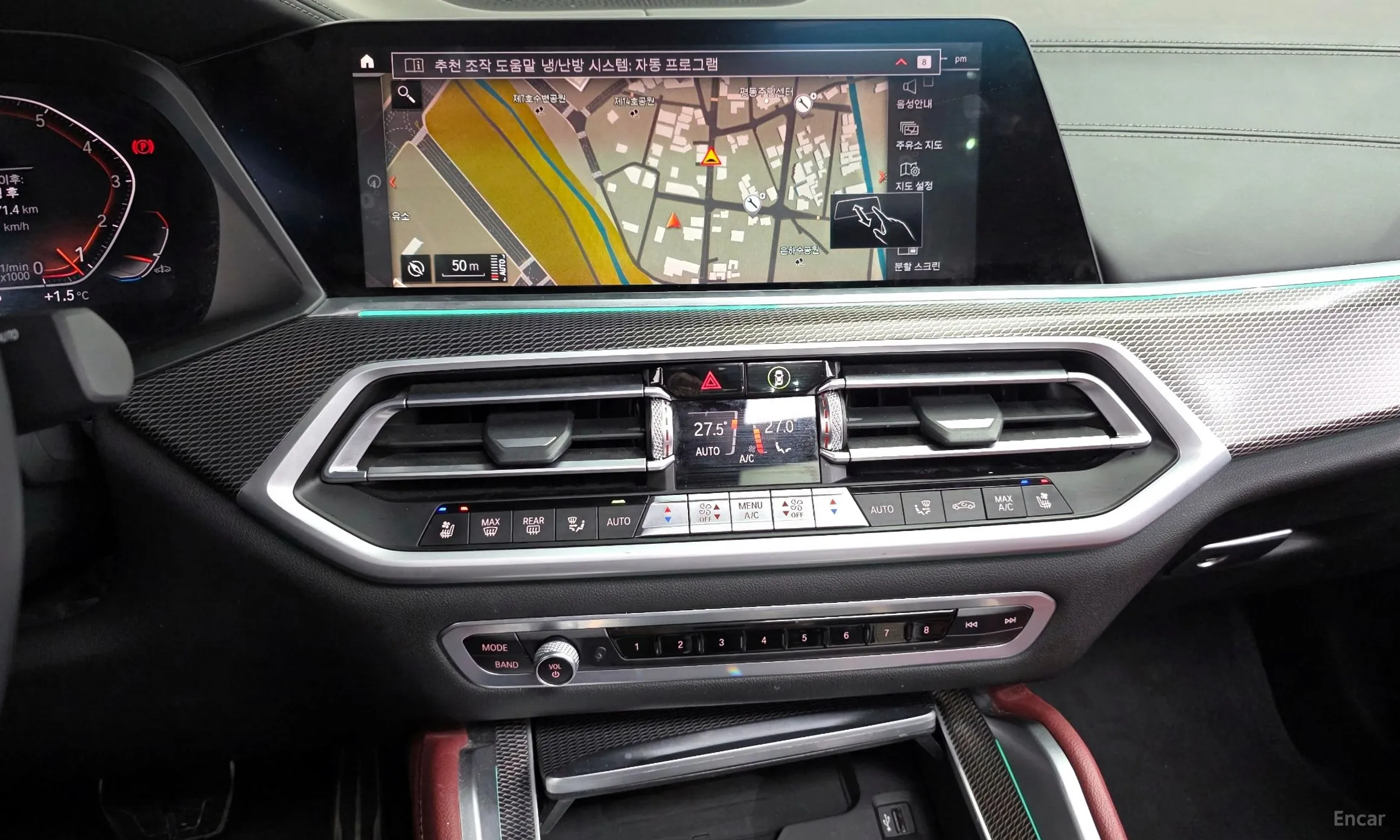 BMW X6 (G06) превью 14