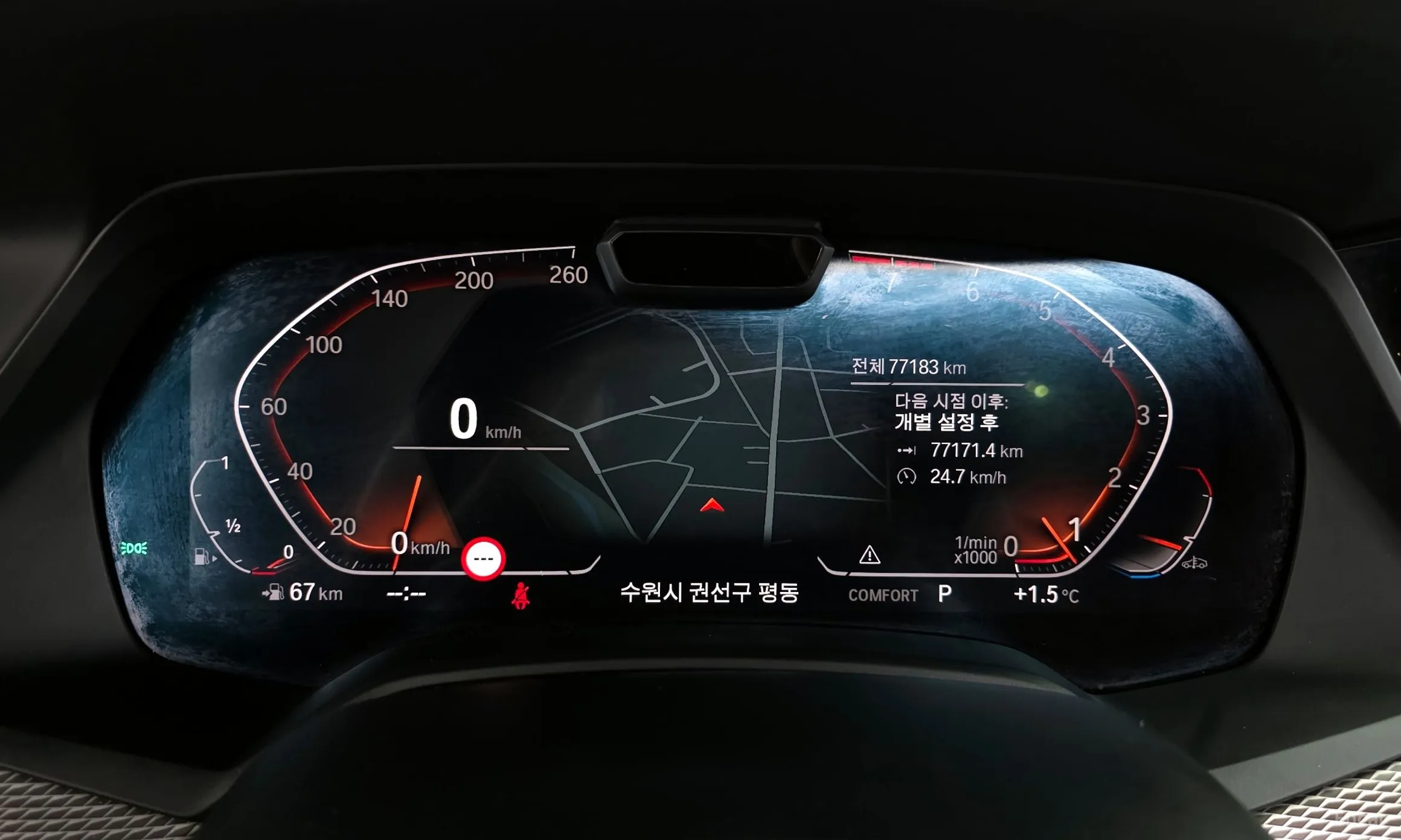 BMW X6 (G06) превью 8
