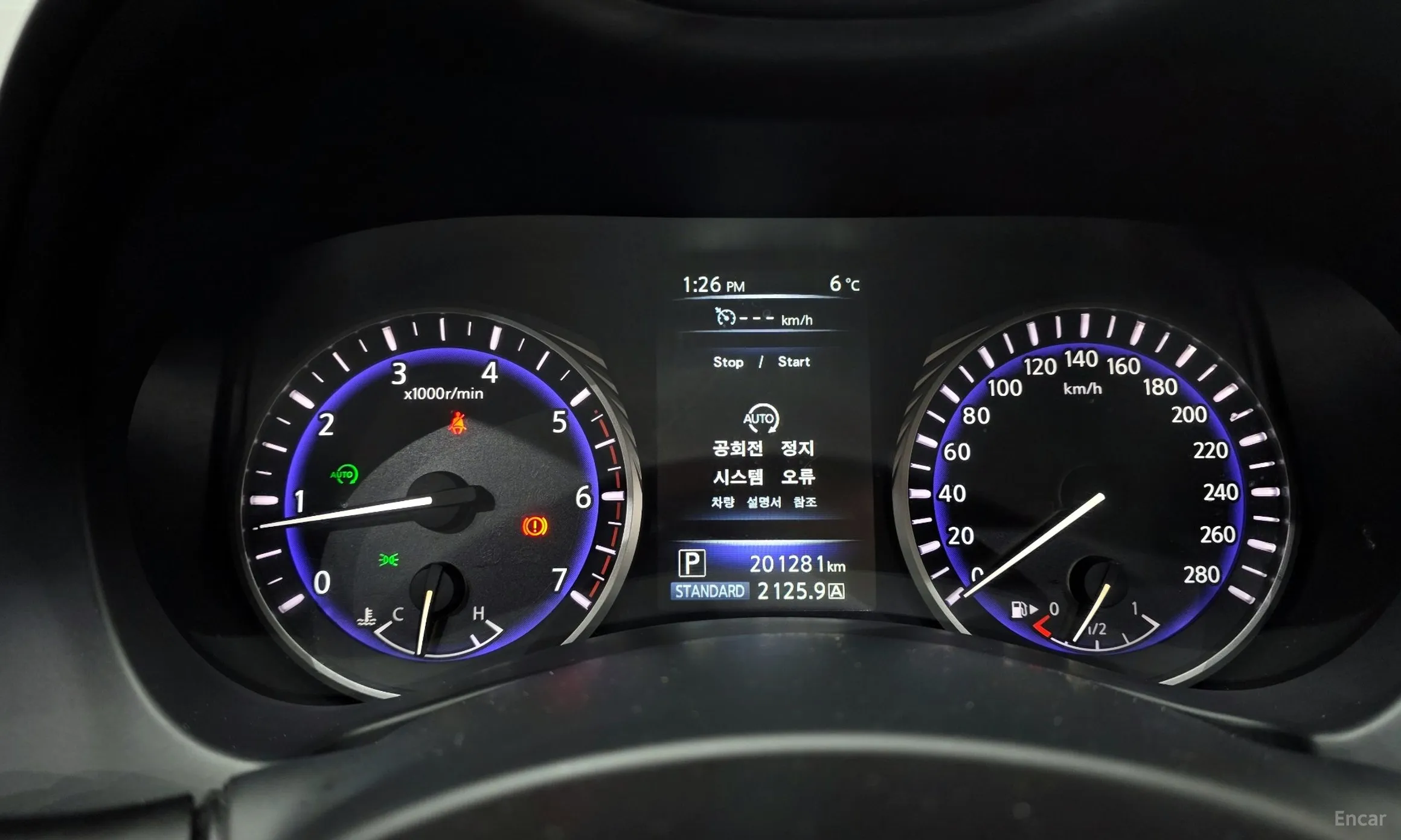 Infiniti Q50 превью 8