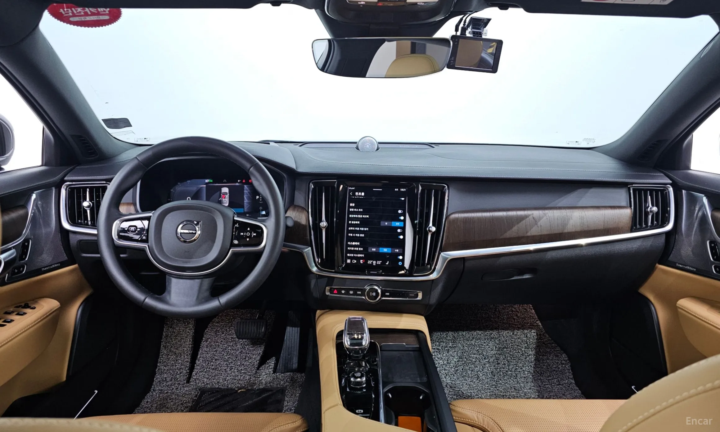 Volvo S90 превью 7