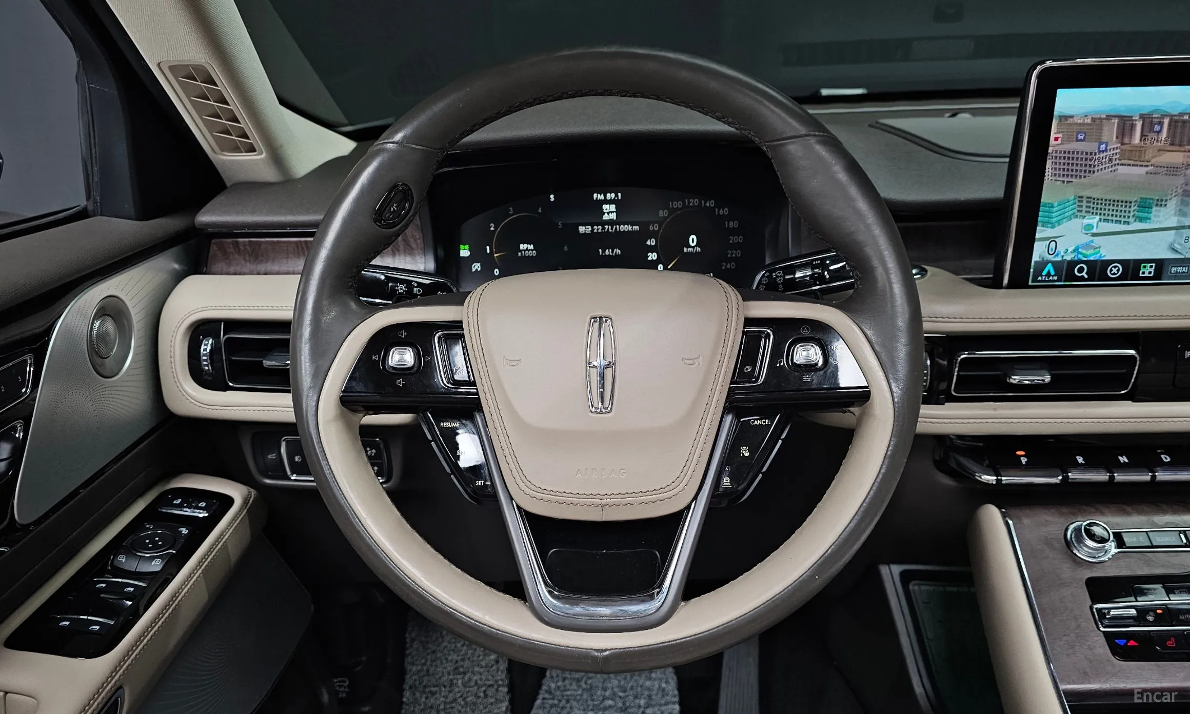 Lincoln Aviator 2nd Generation превью 13