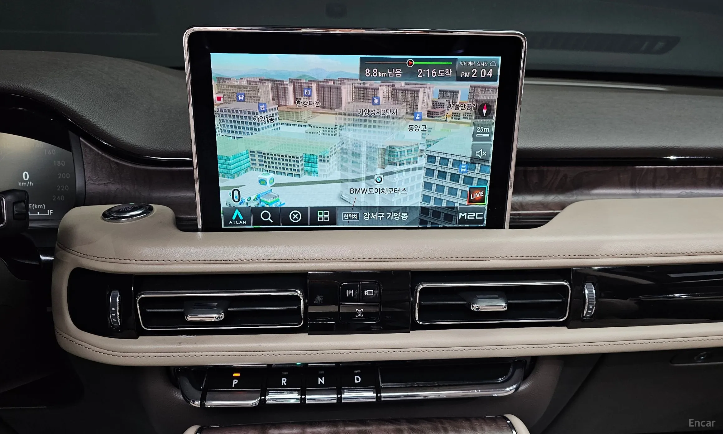 Lincoln Aviator 2nd Generation превью 14