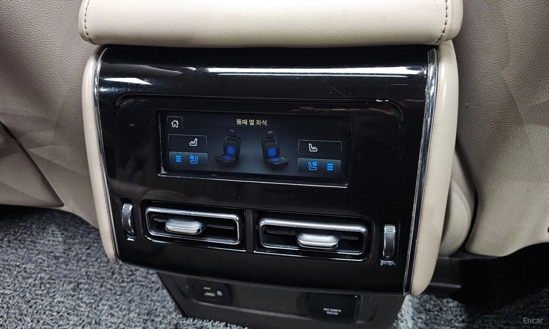 Lincoln Aviator 2nd Generation превью 19