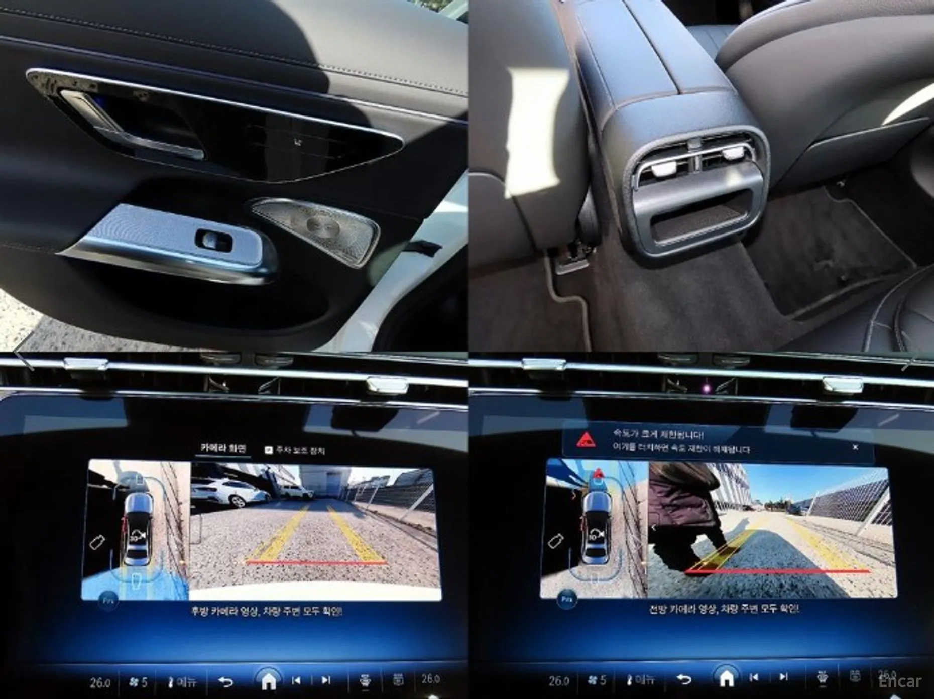 Mercedes Benz E-Class W214 превью 18