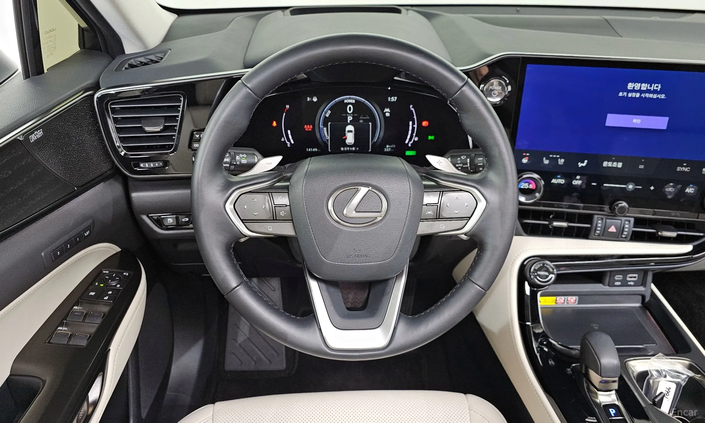 Lexus NX350h Gen 2 превью 13