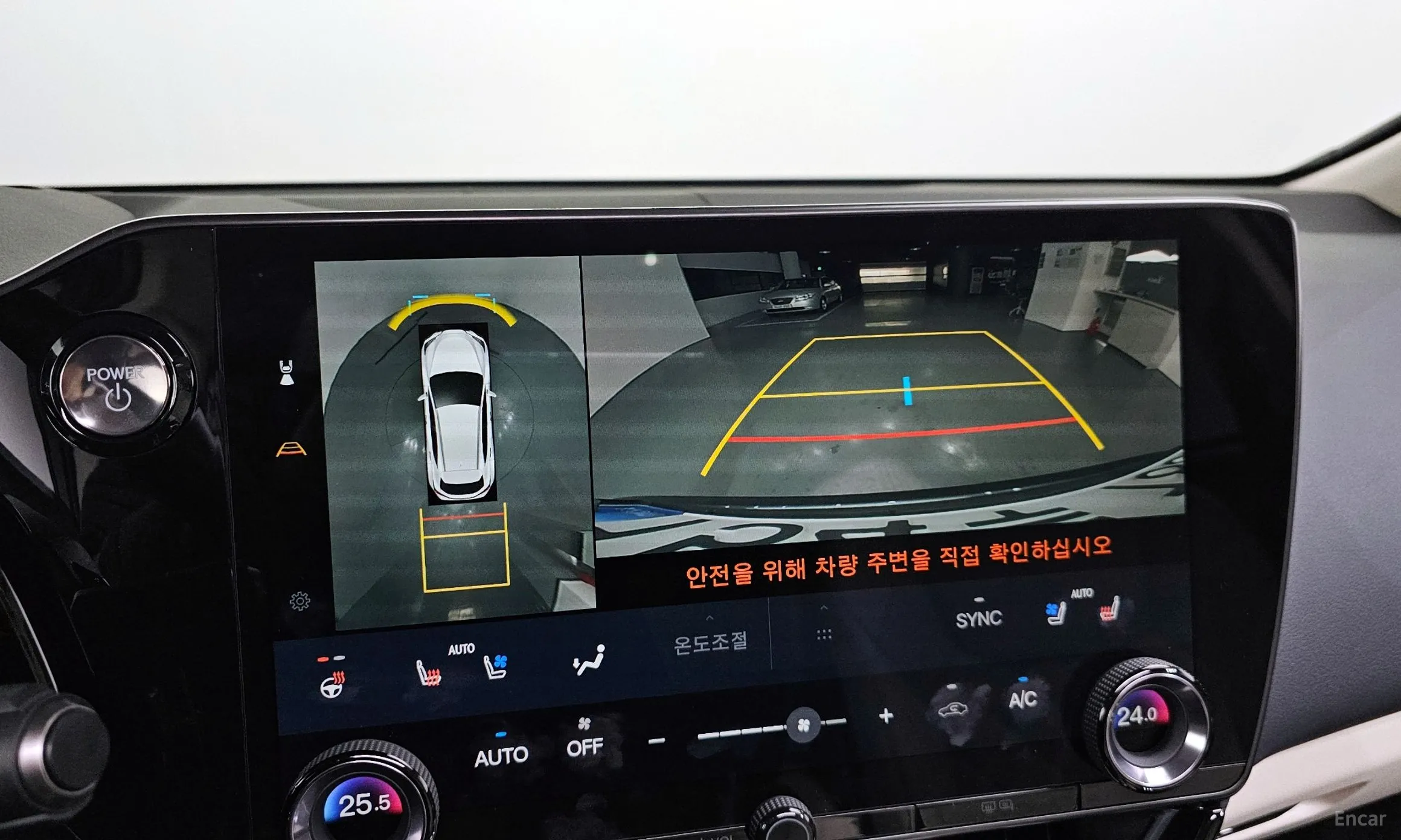 Lexus NX350h Gen 2 превью 15