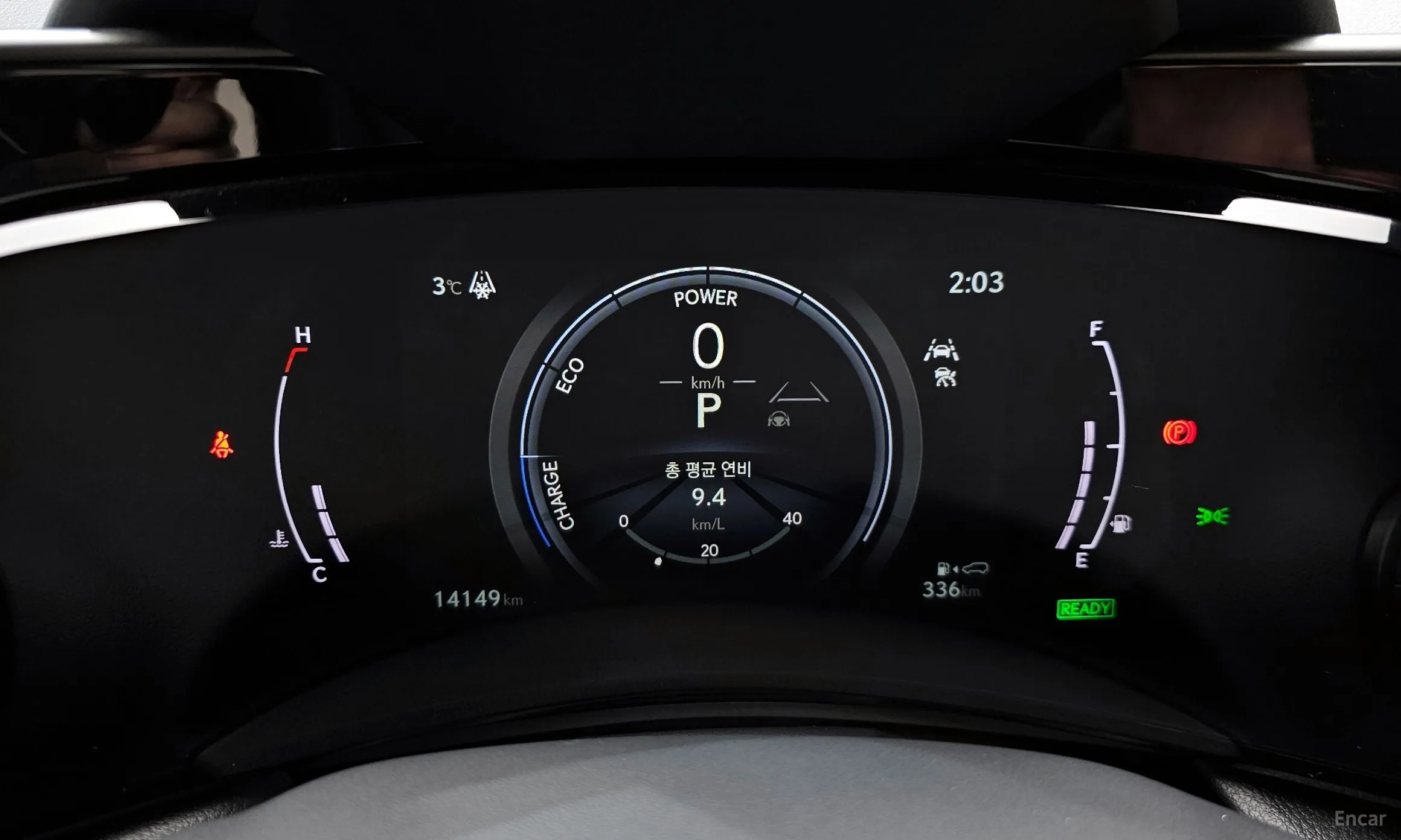 Lexus NX350h Gen 2 превью 8
