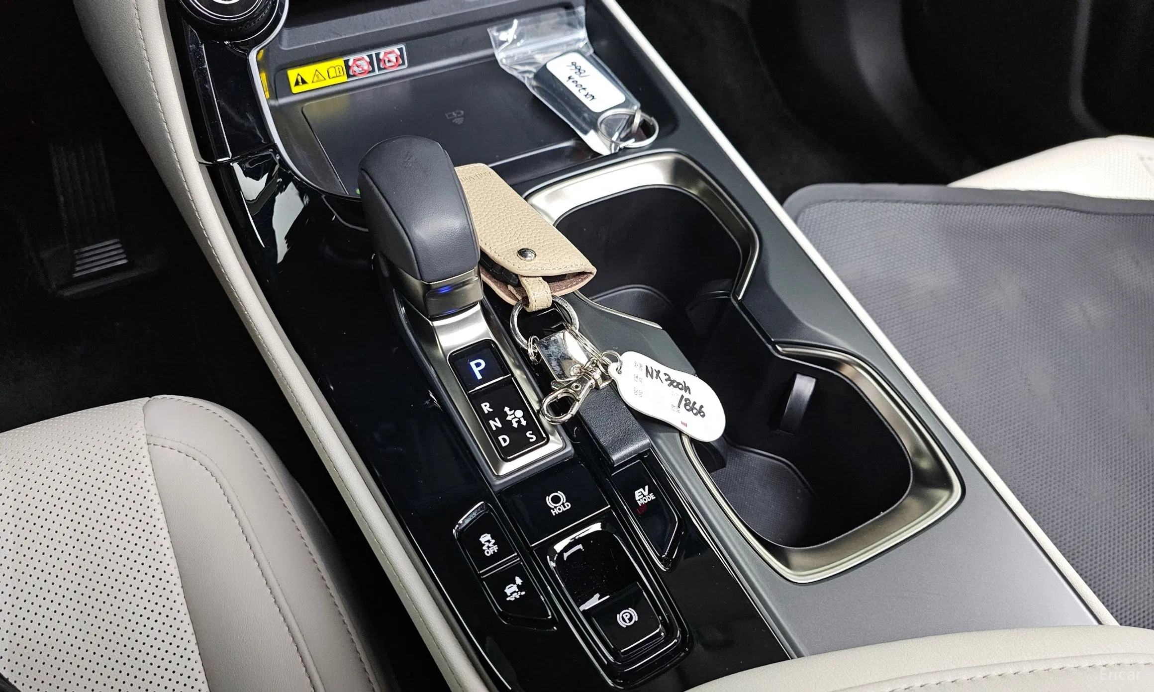 Lexus NX350h Gen 2 превью 9