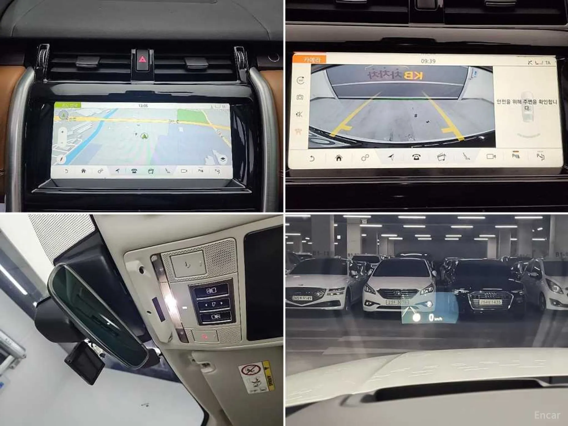 Land Rover Discovery 5 превью 17