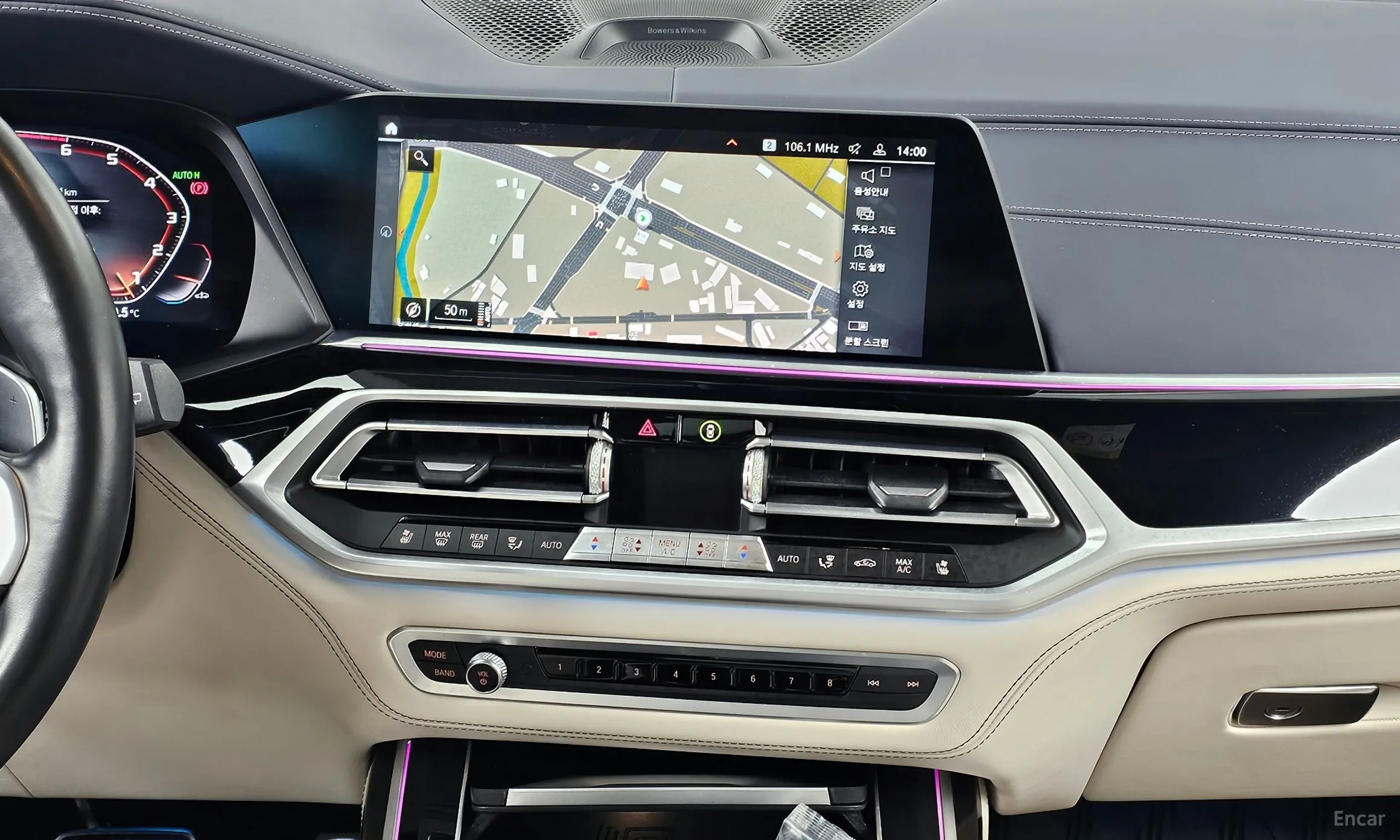 BMW X7 (G07) превью 14