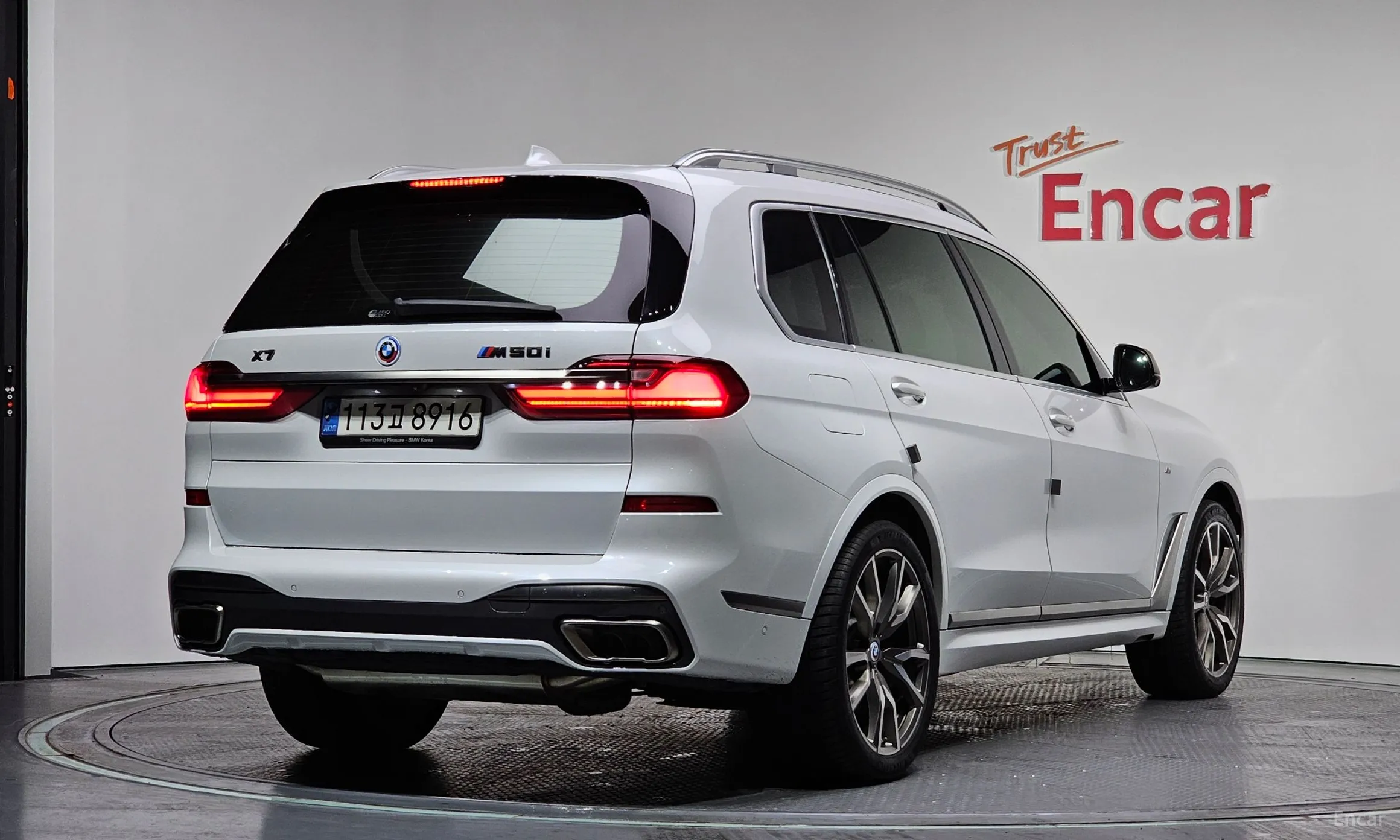 BMW X7 (G07)